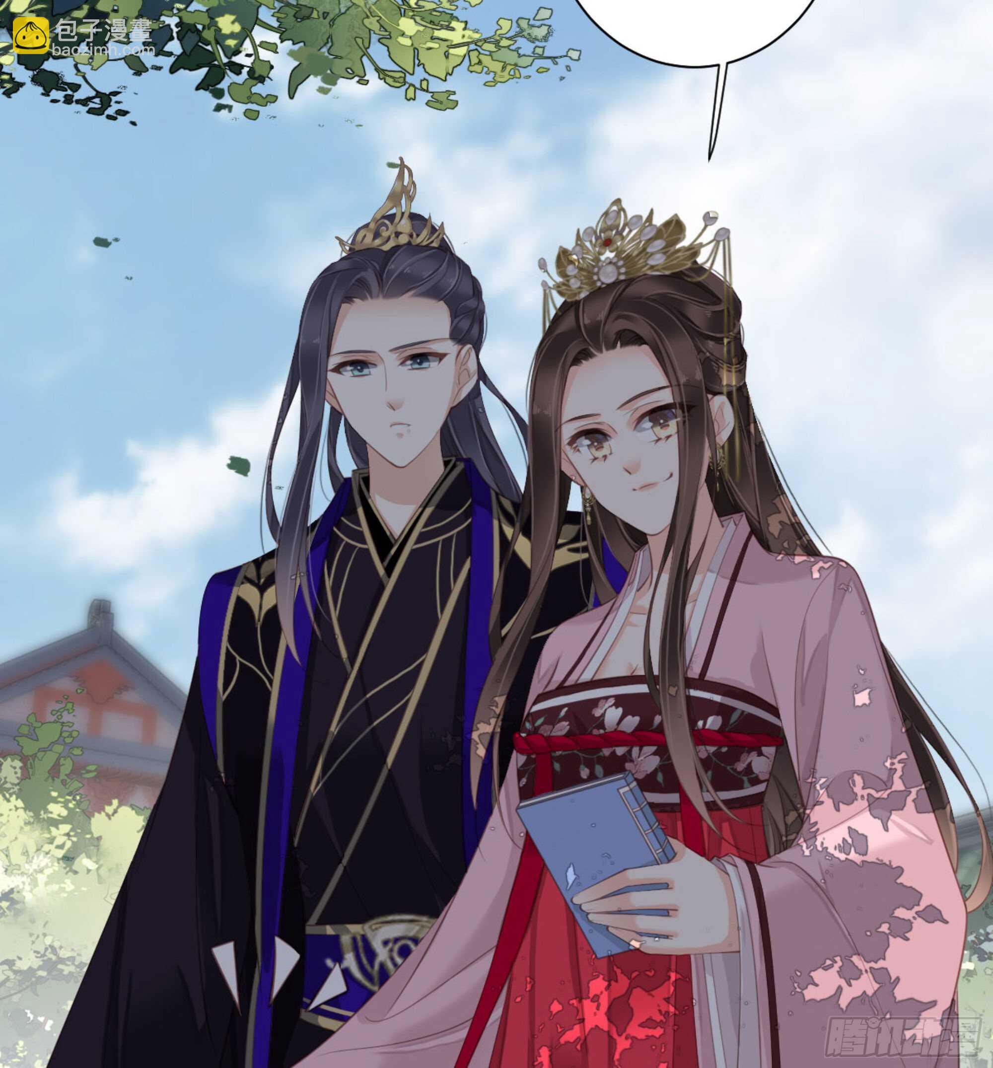 第一百三十一话(1/2)-第249话