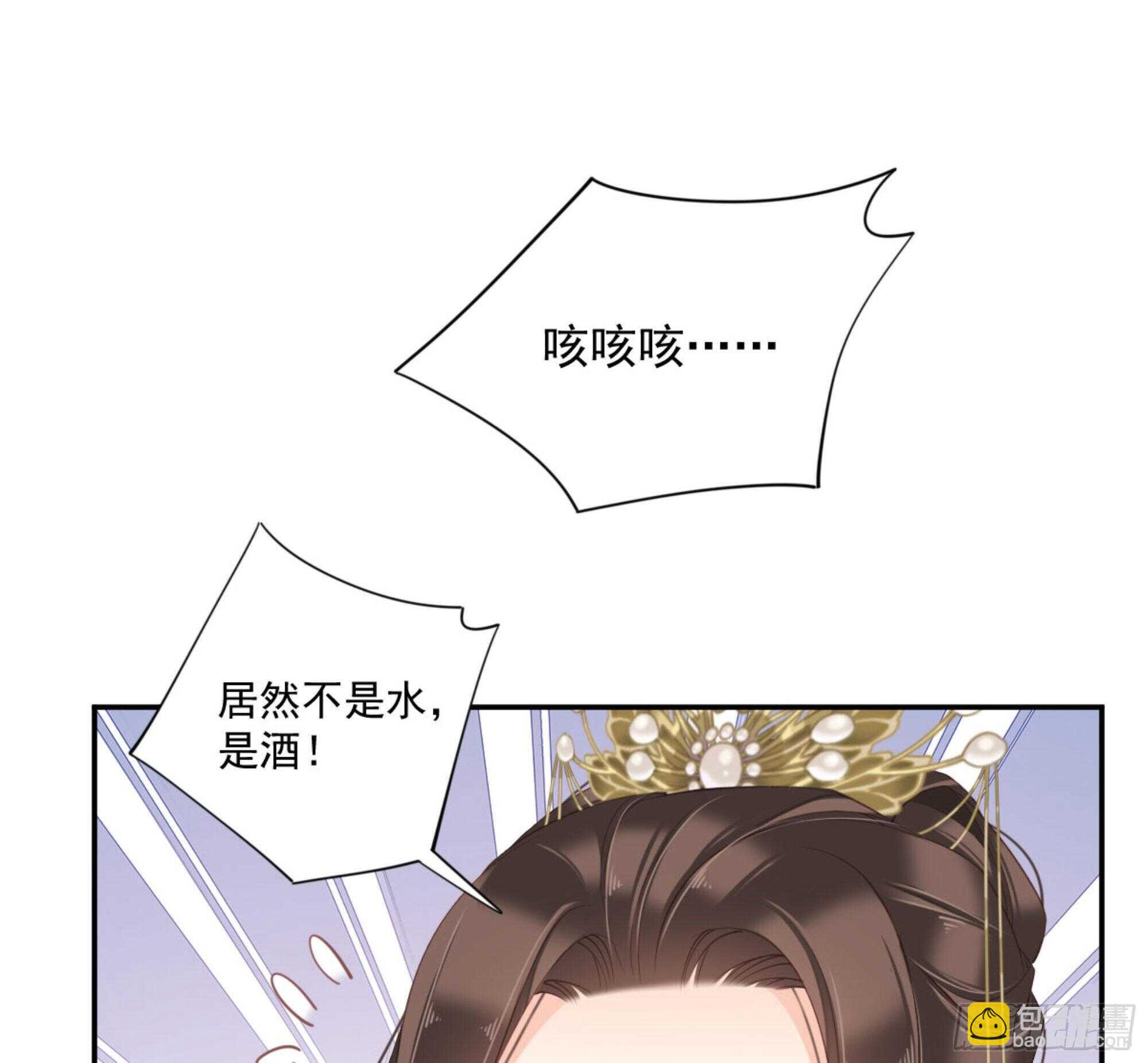 第一百三十一话(1/2)-第249话