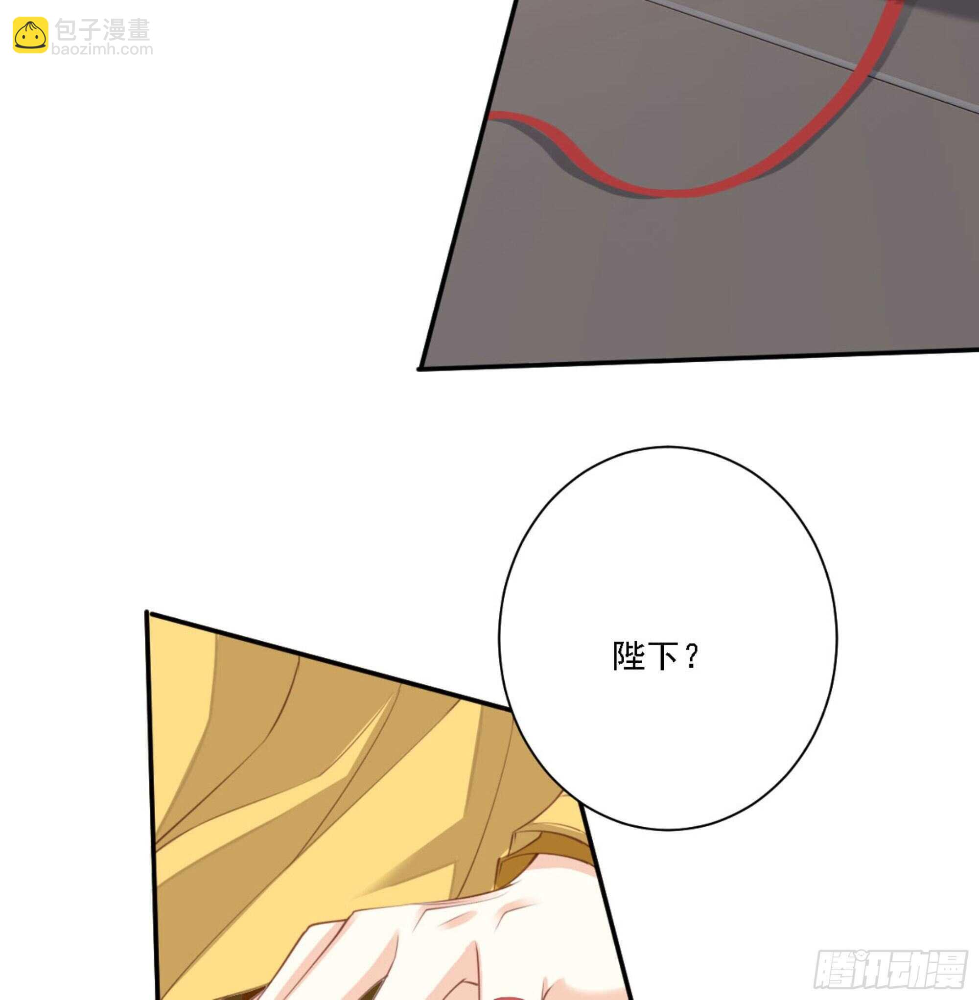 第一百三十一话(1/2)-第249话