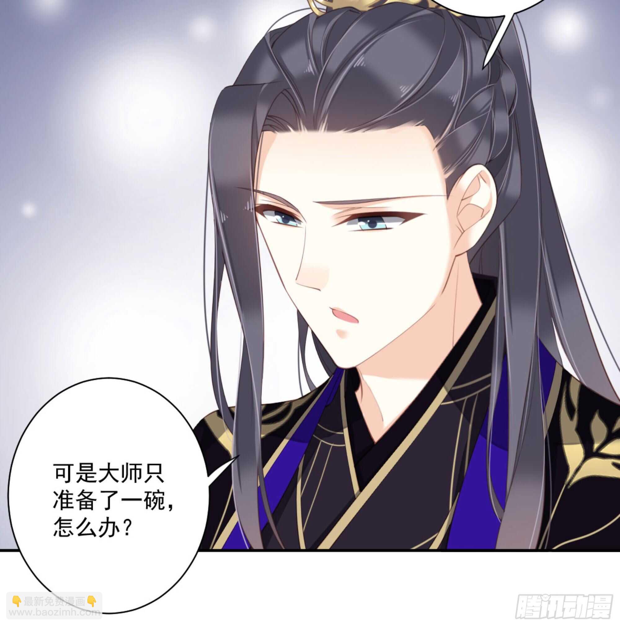 第一百三十一话(1/2)-第249话