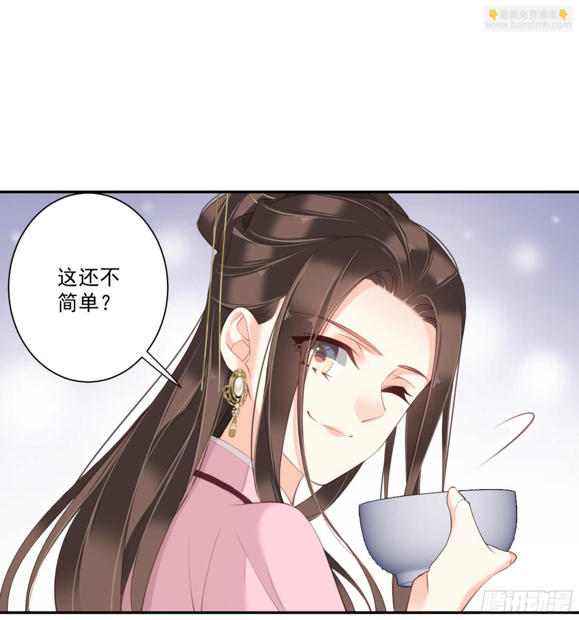 第一百三十一话(1/2)-第249话