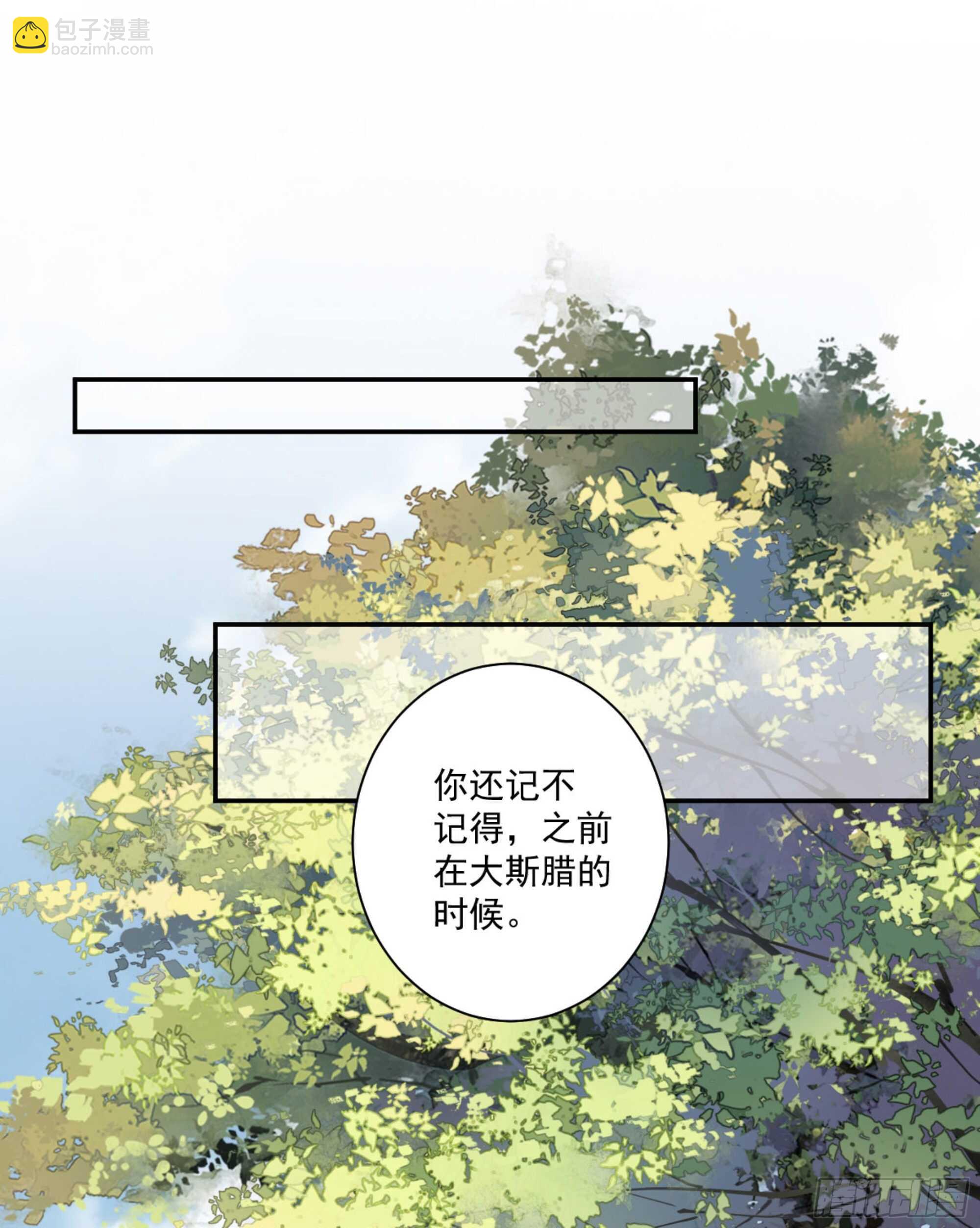 第一百三十一话(1/2)-第249话