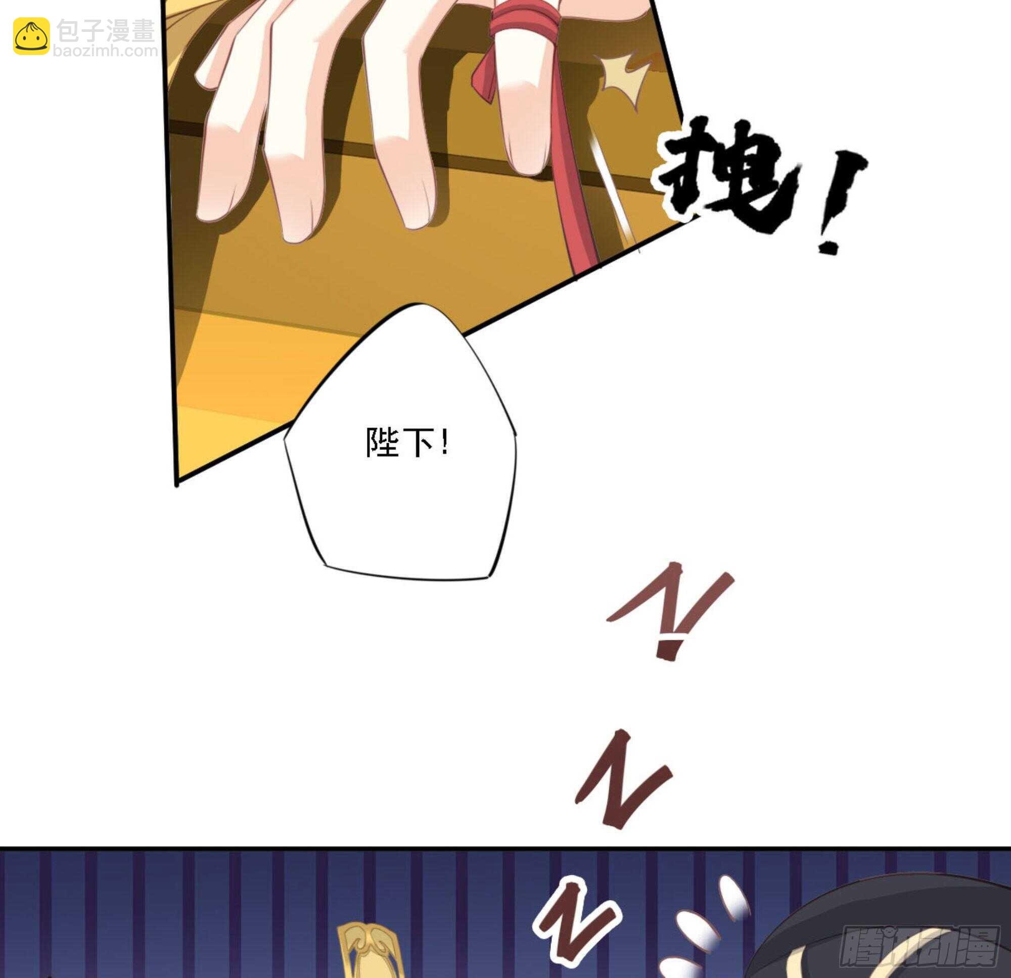 第一百三十一话(1/2)-第249话