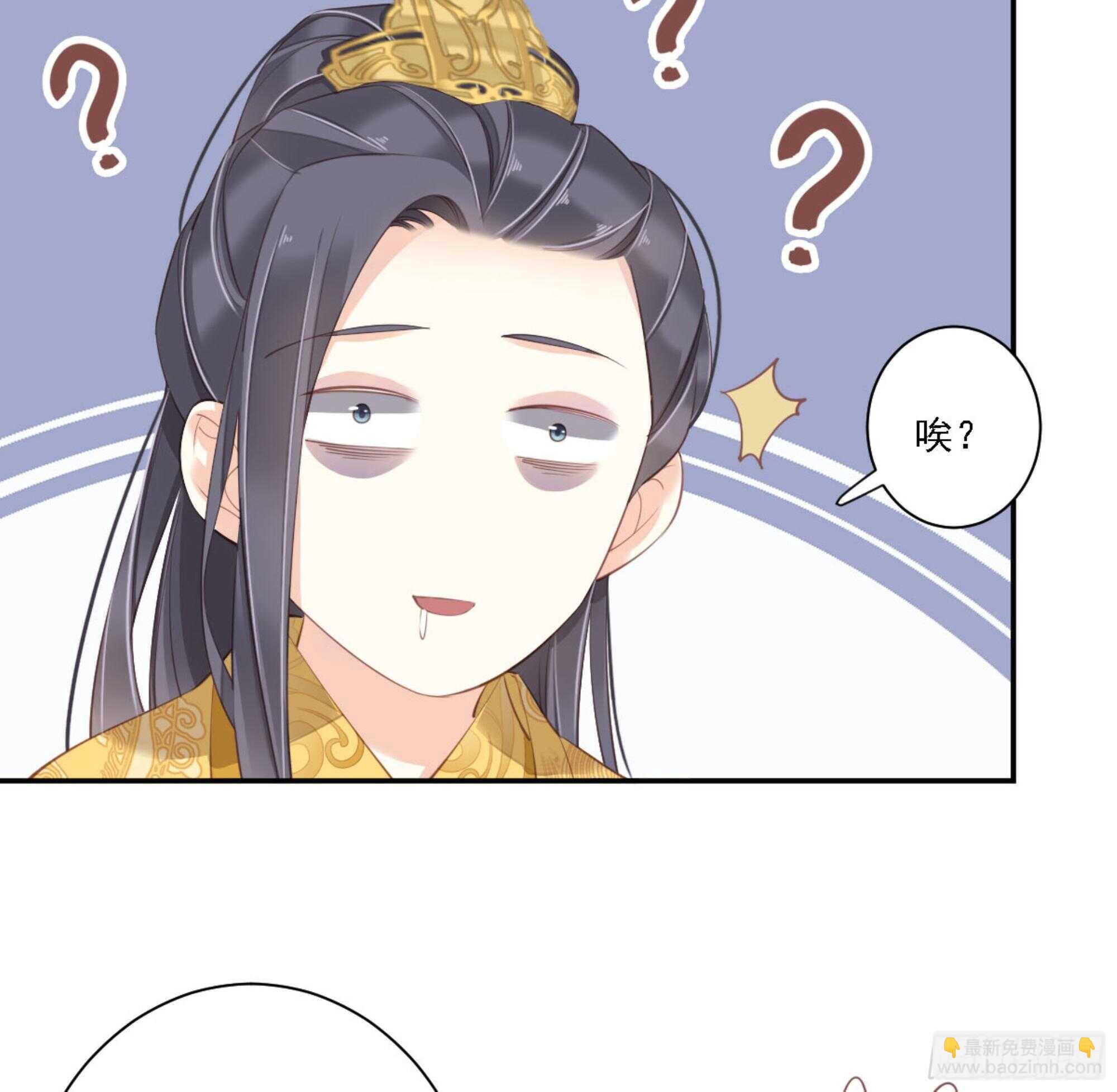第一百三十一话(1/2)-第249话