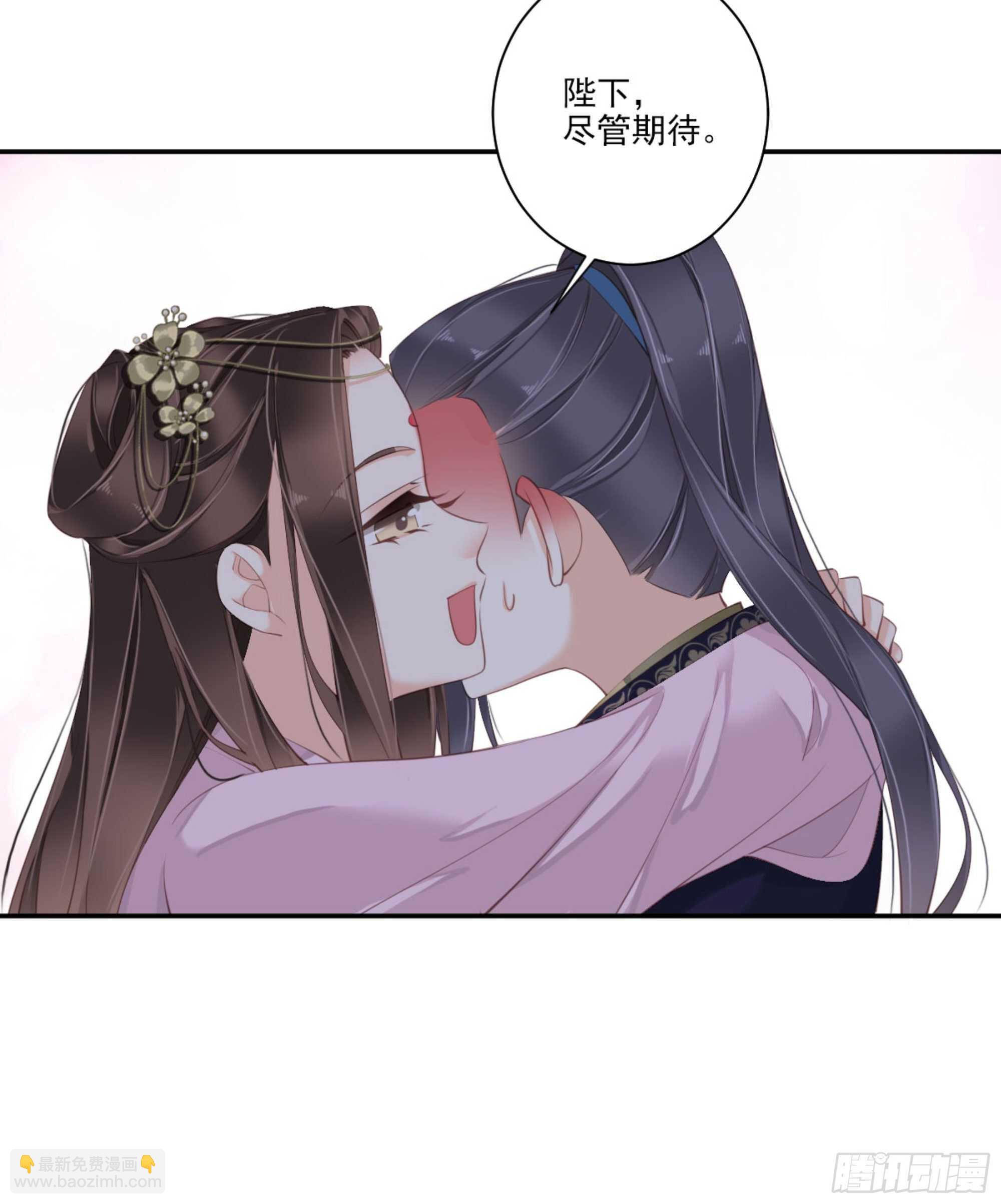第一百三十三话-第251话