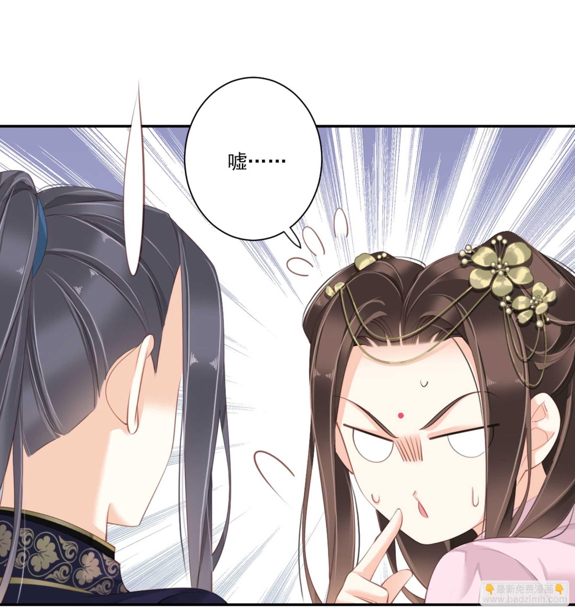 第一百三十三话-第251话