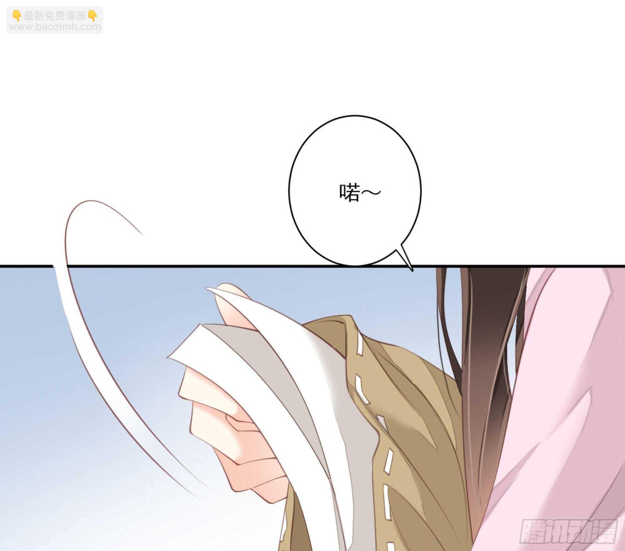 第一百三十三话-第251话