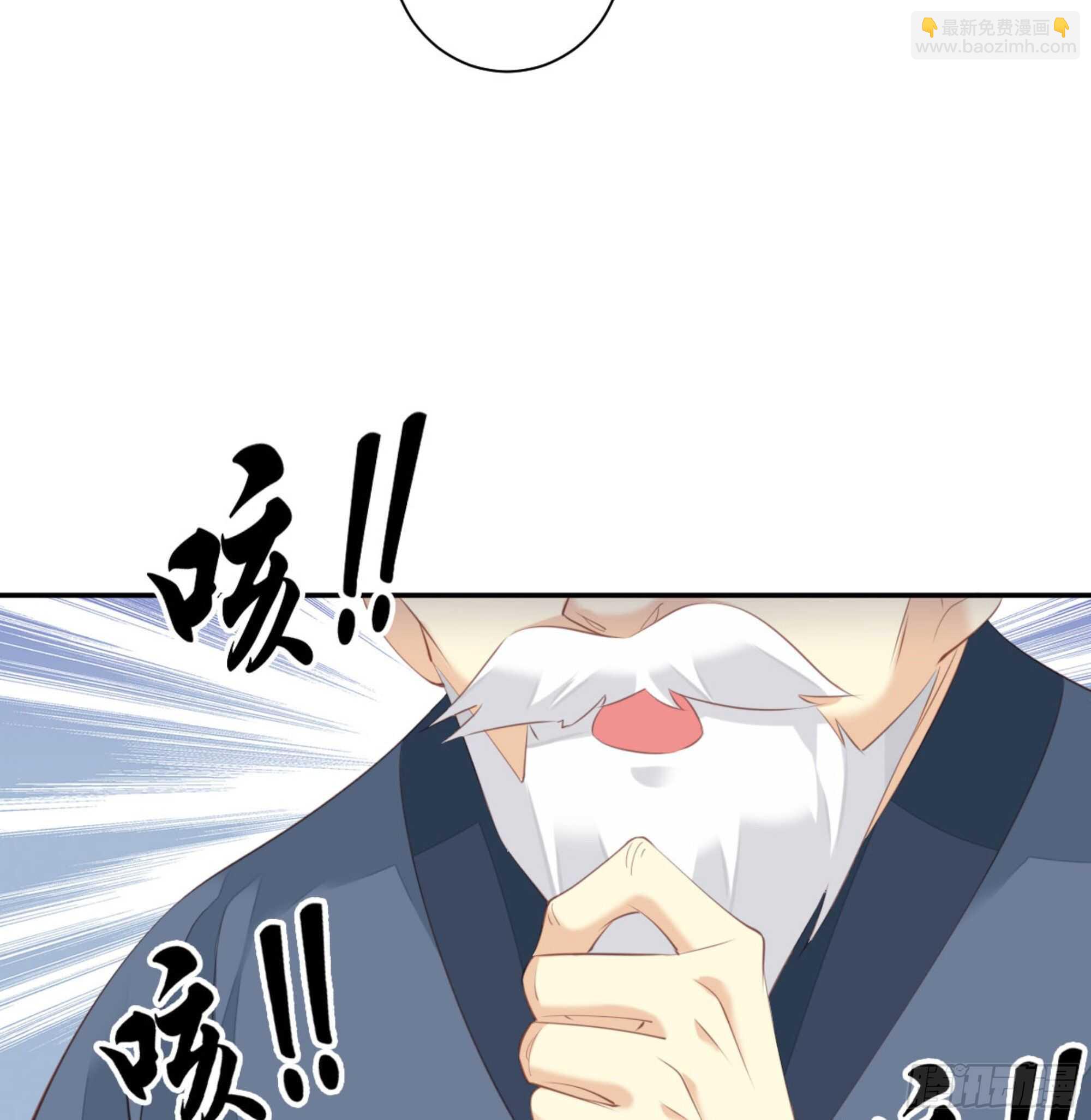 第一百三十三话-第251话