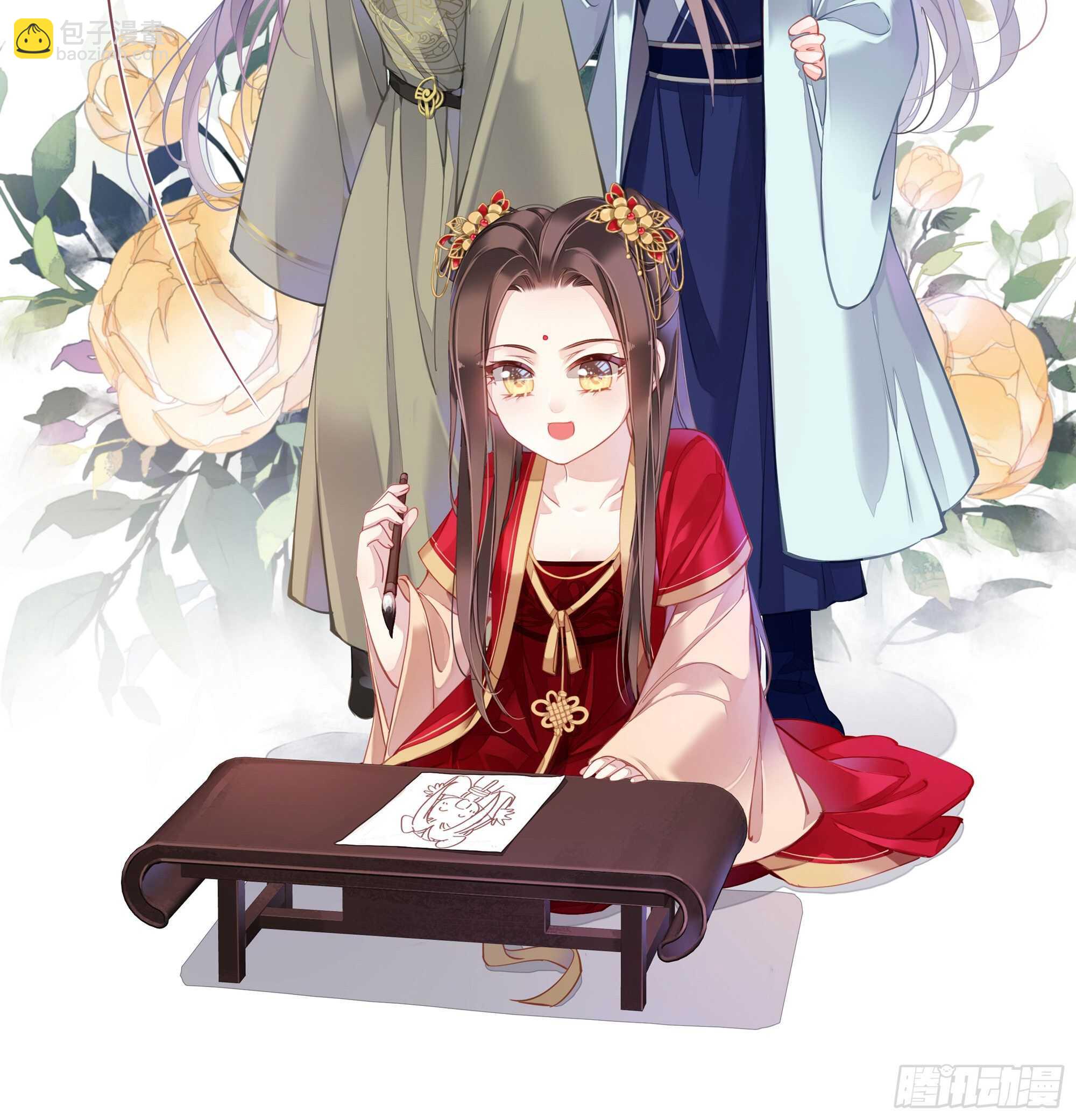 第一百三十三话-第251话