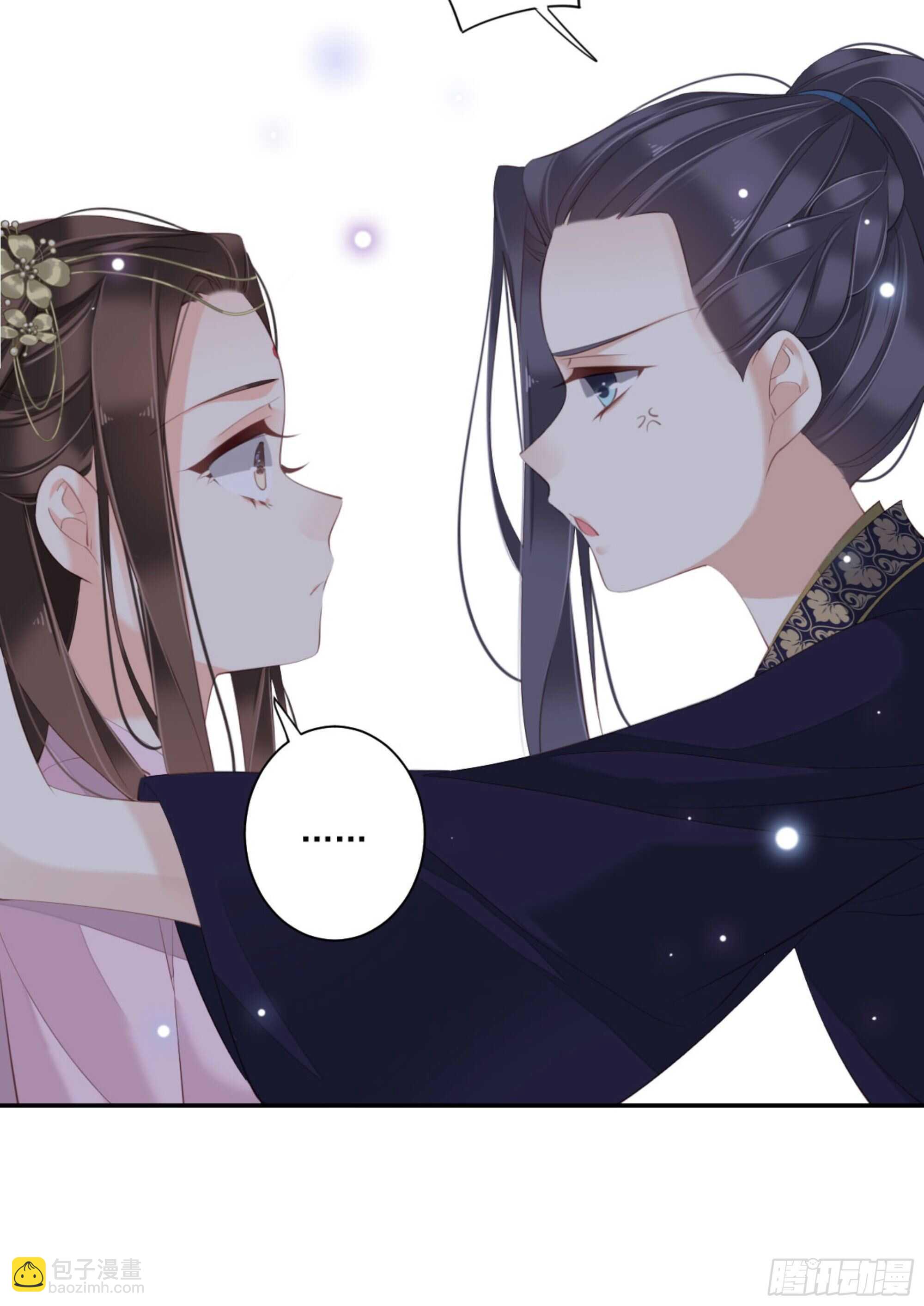 第一百三十三话-第251话