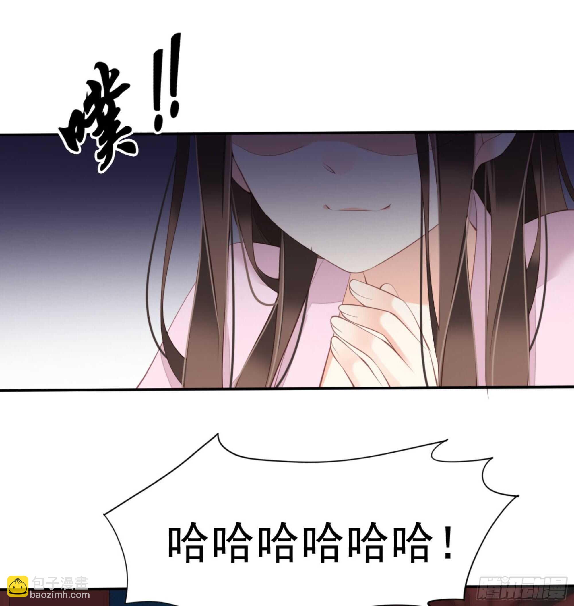 第一百三十三话-第251话
