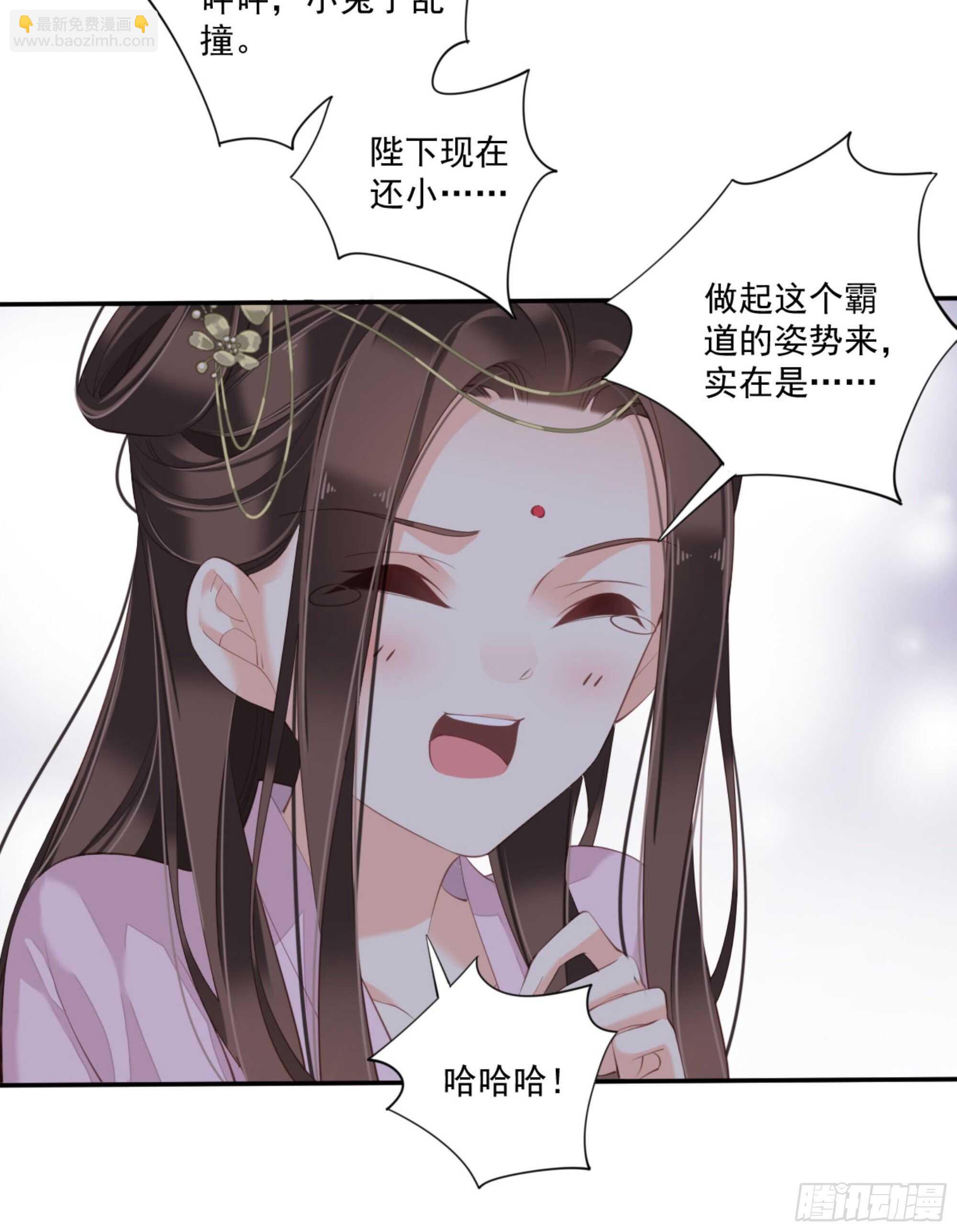 第一百三十三话-第251话
