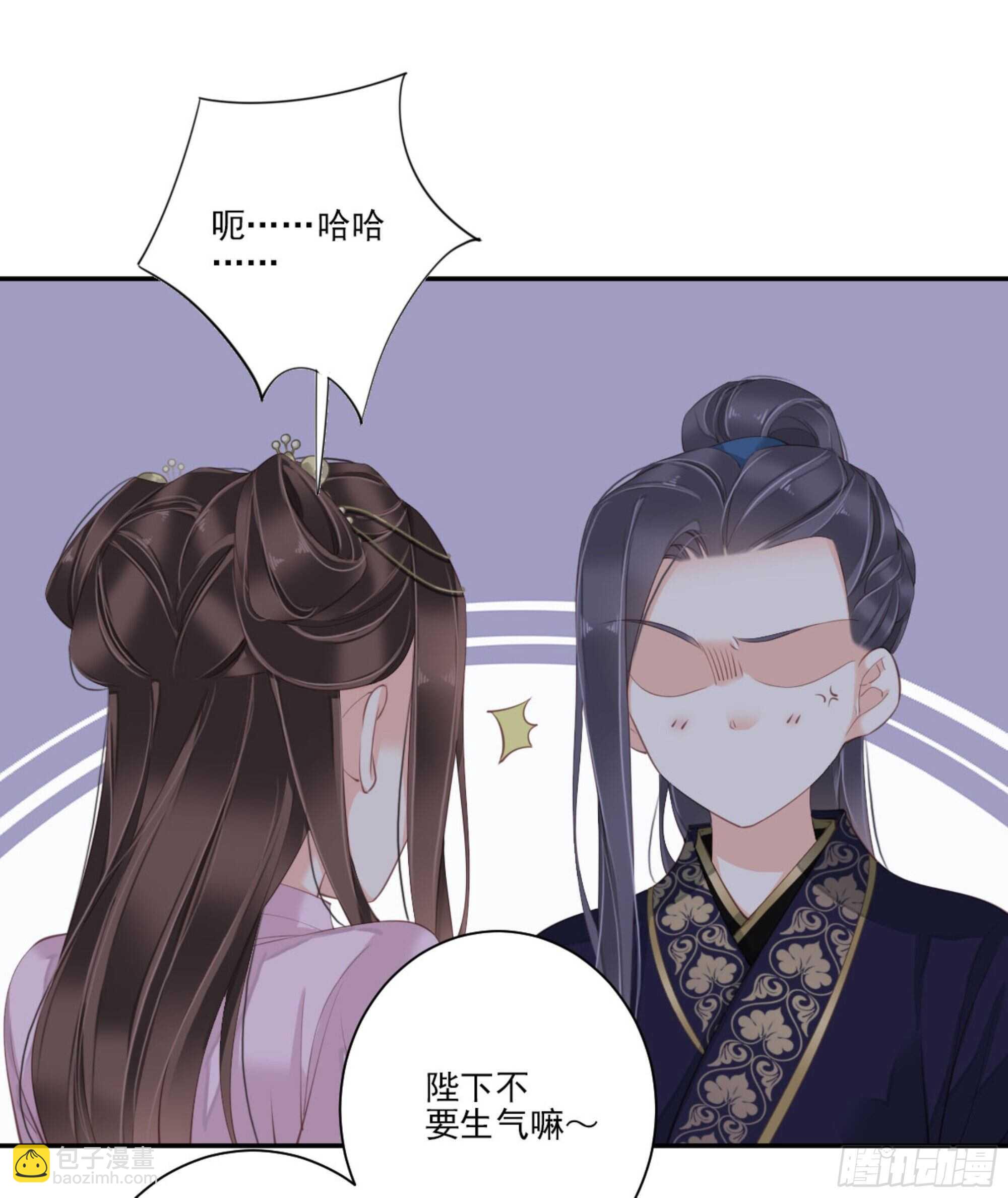 第一百三十三话-第251话