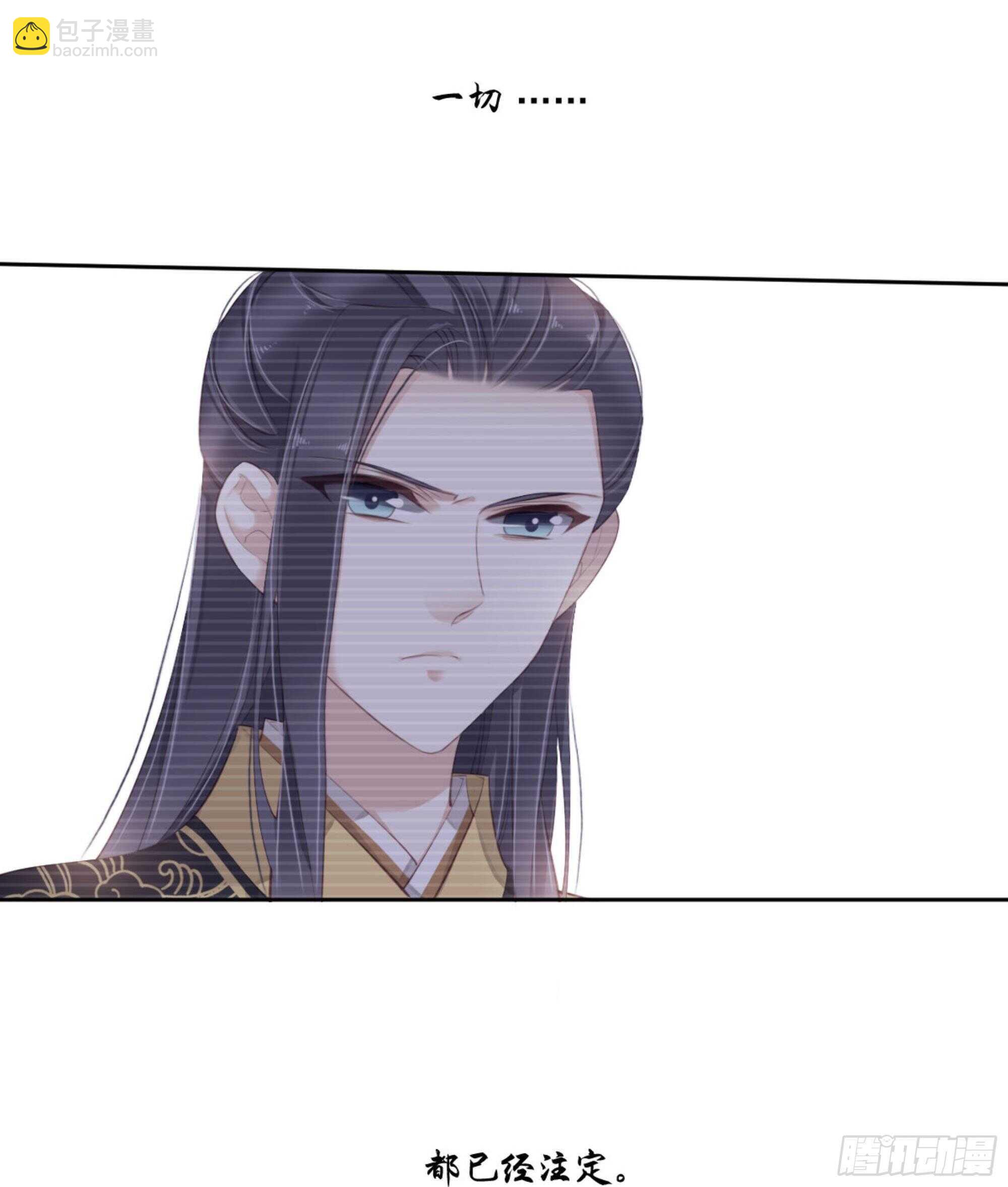 第一百三十五话(1/2)-第253话