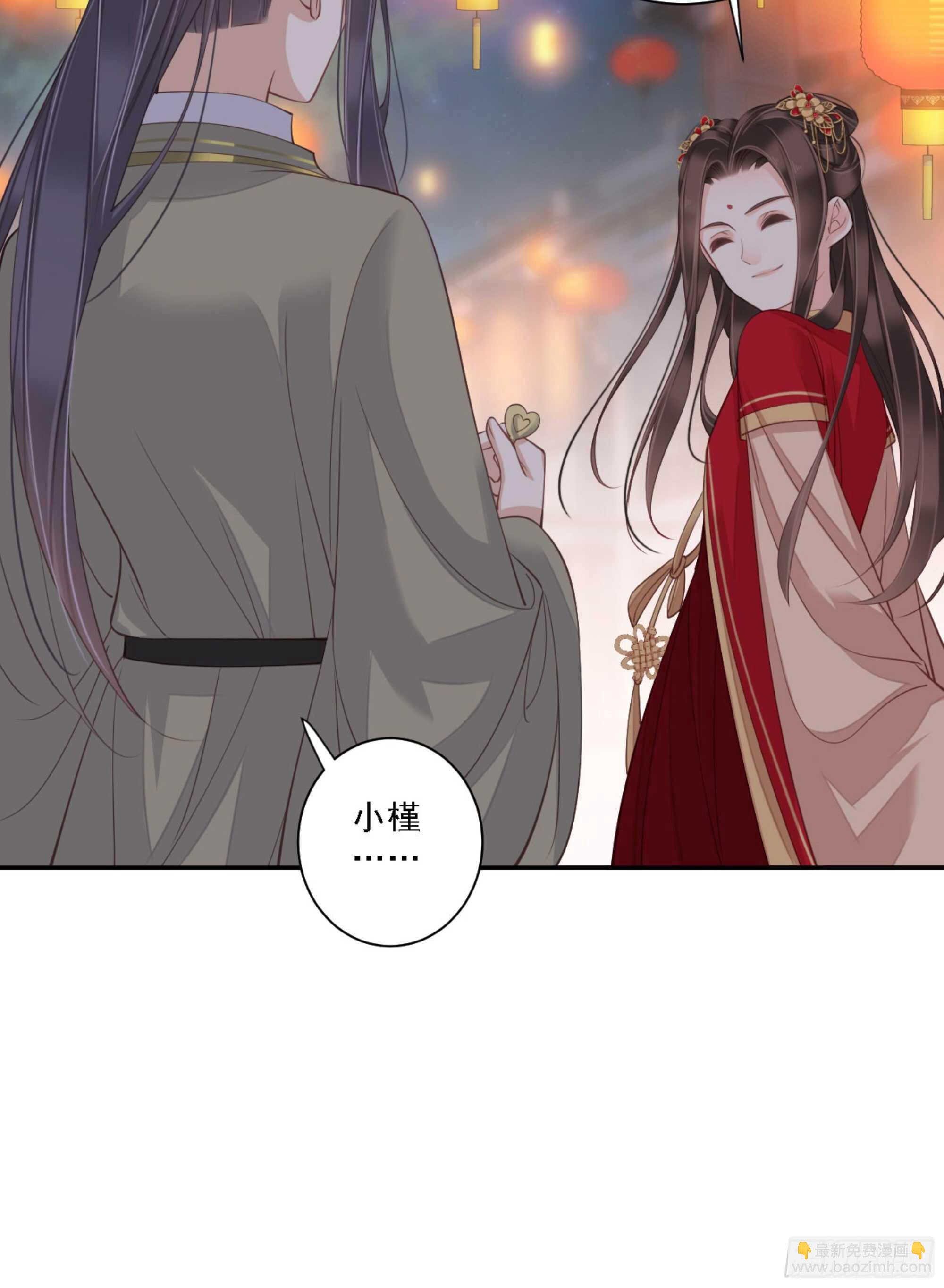 第一百三十五话(1/2)-第253话