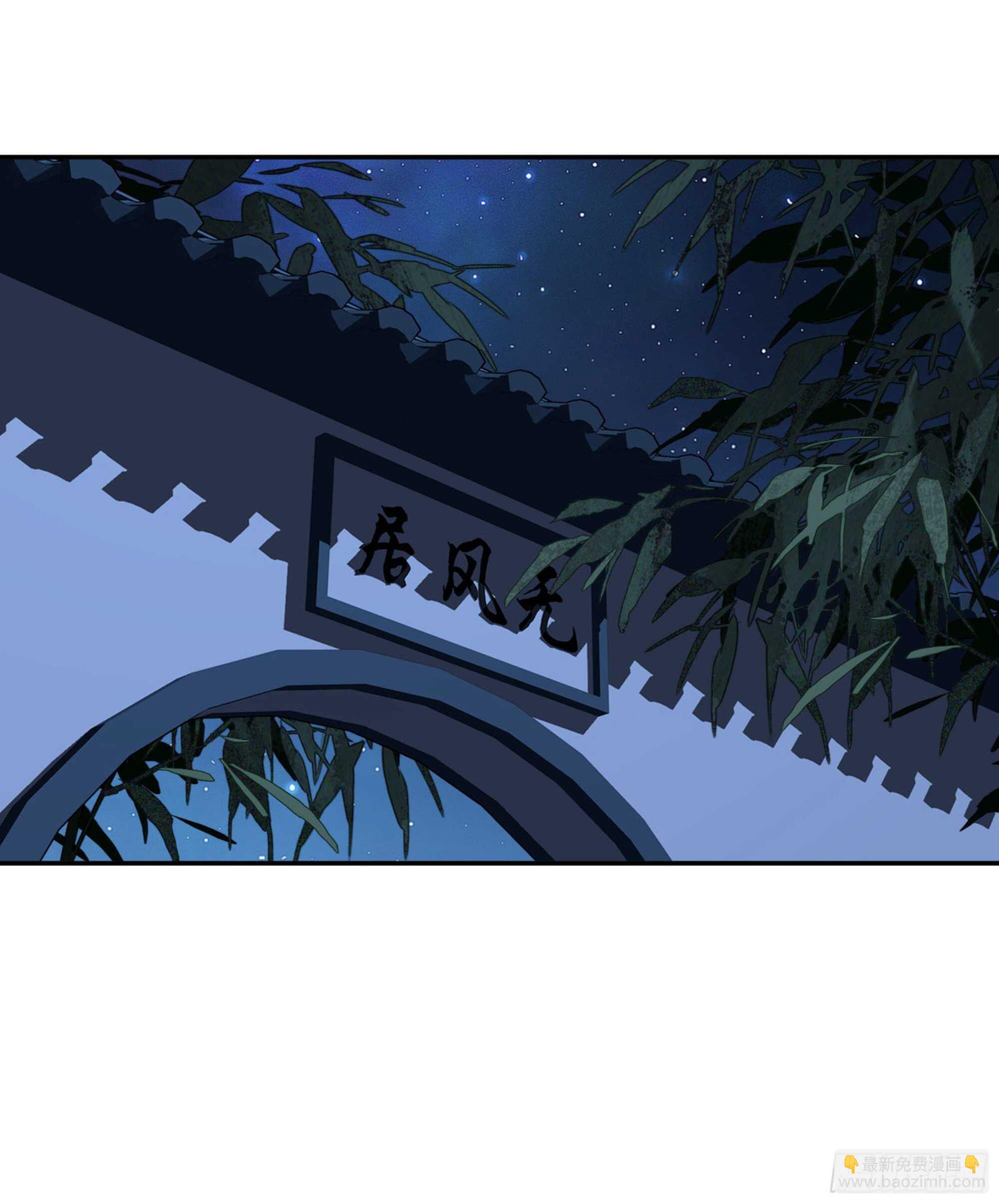 第一百三十五话(1/2)-第253话