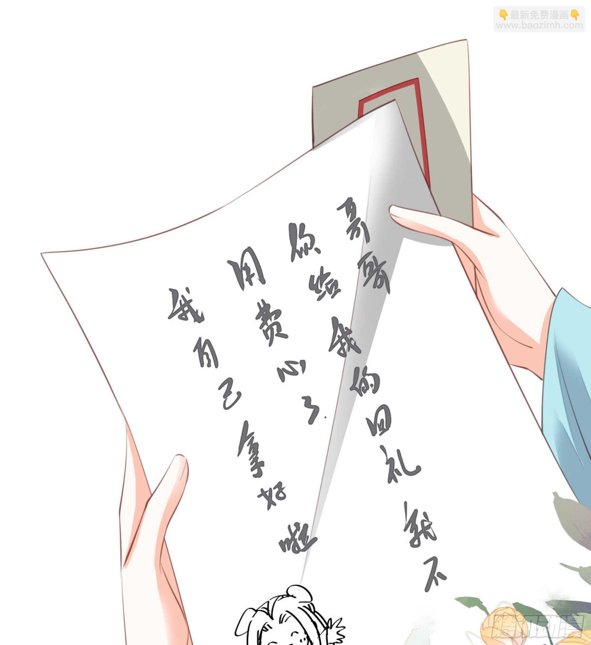 第一百三十五话(1/2)-第253话