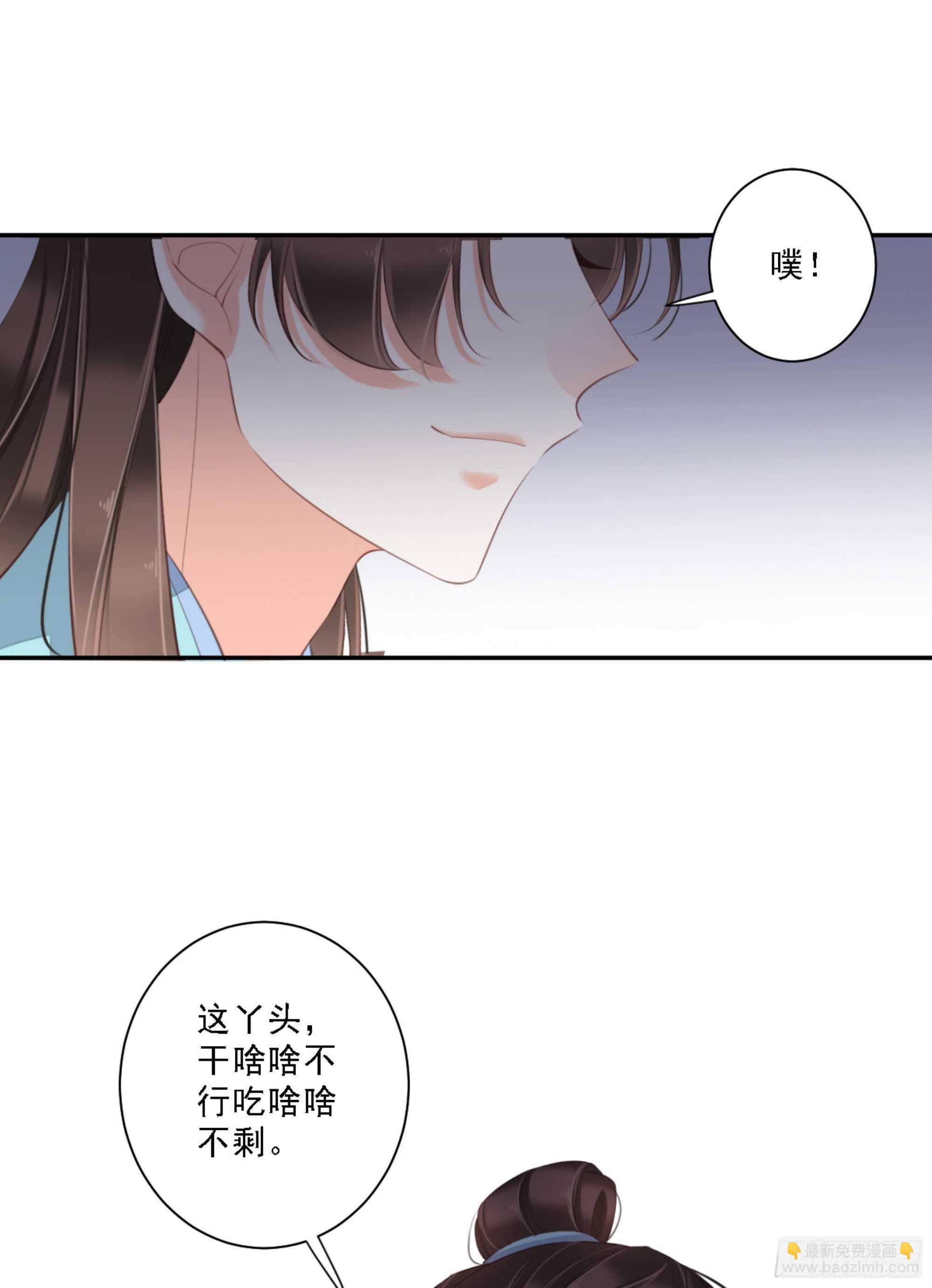 第一百三十五话(1/2)-第253话