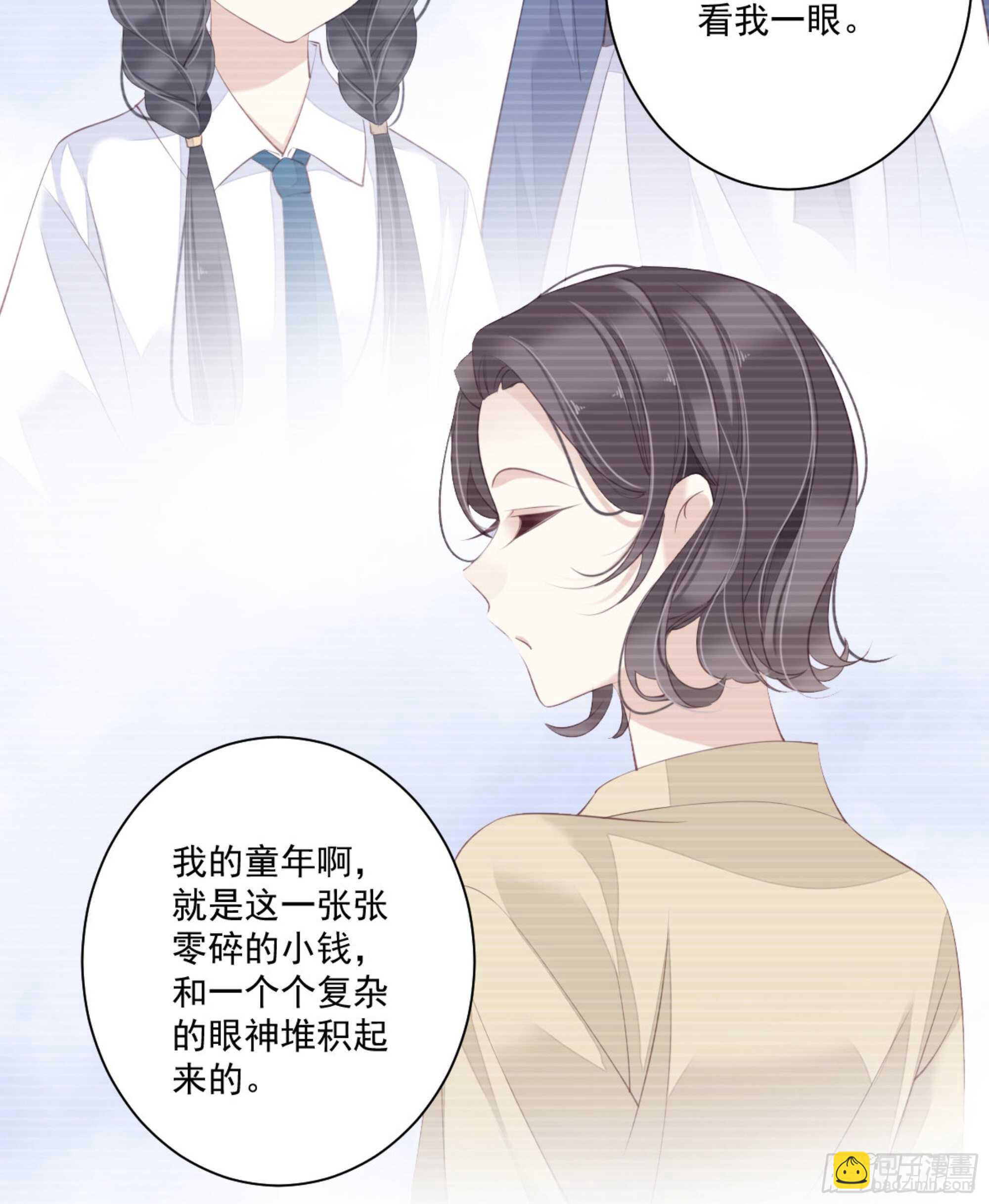 第一百三十五话(1/2)-第253话