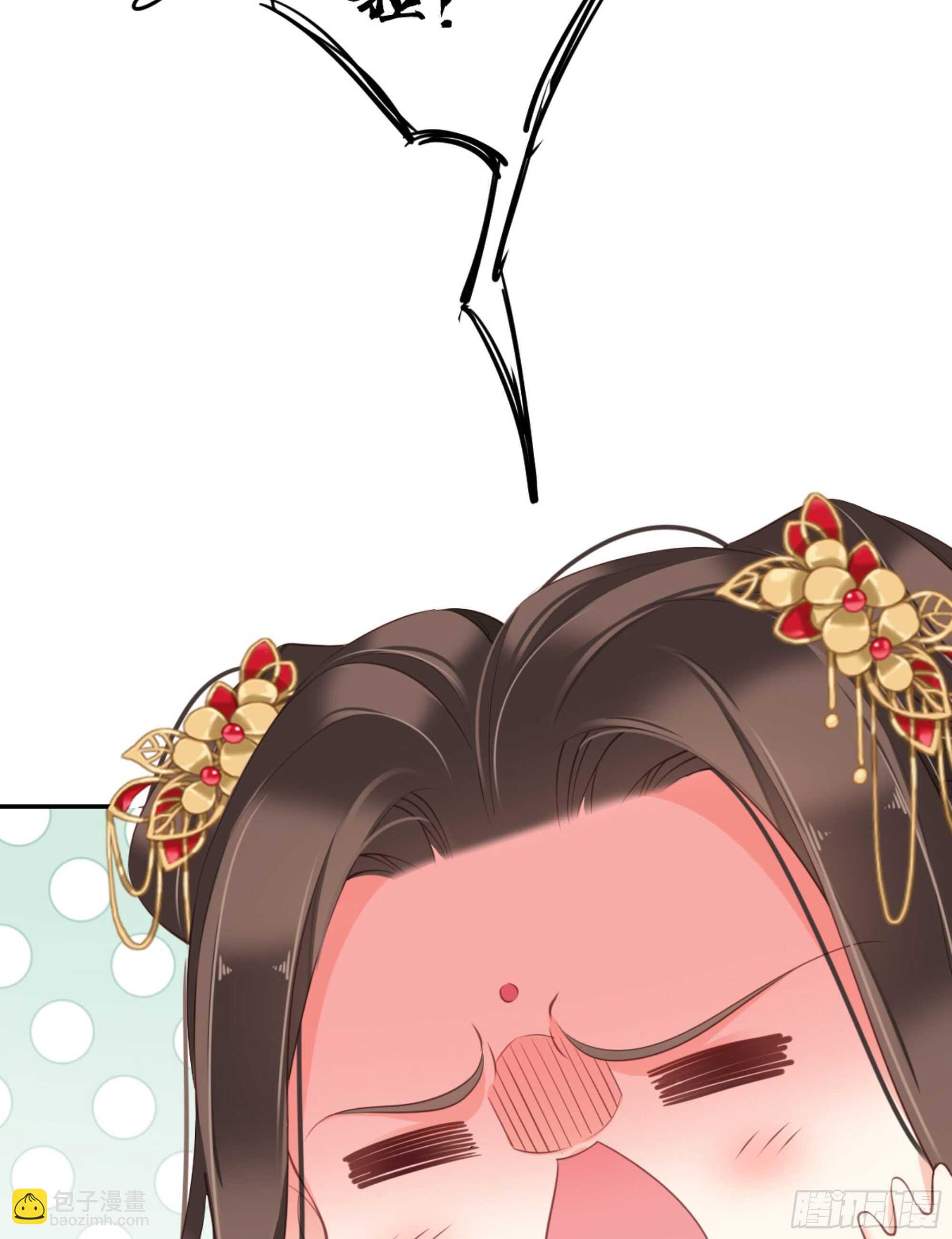 第一百三十七话-第255话