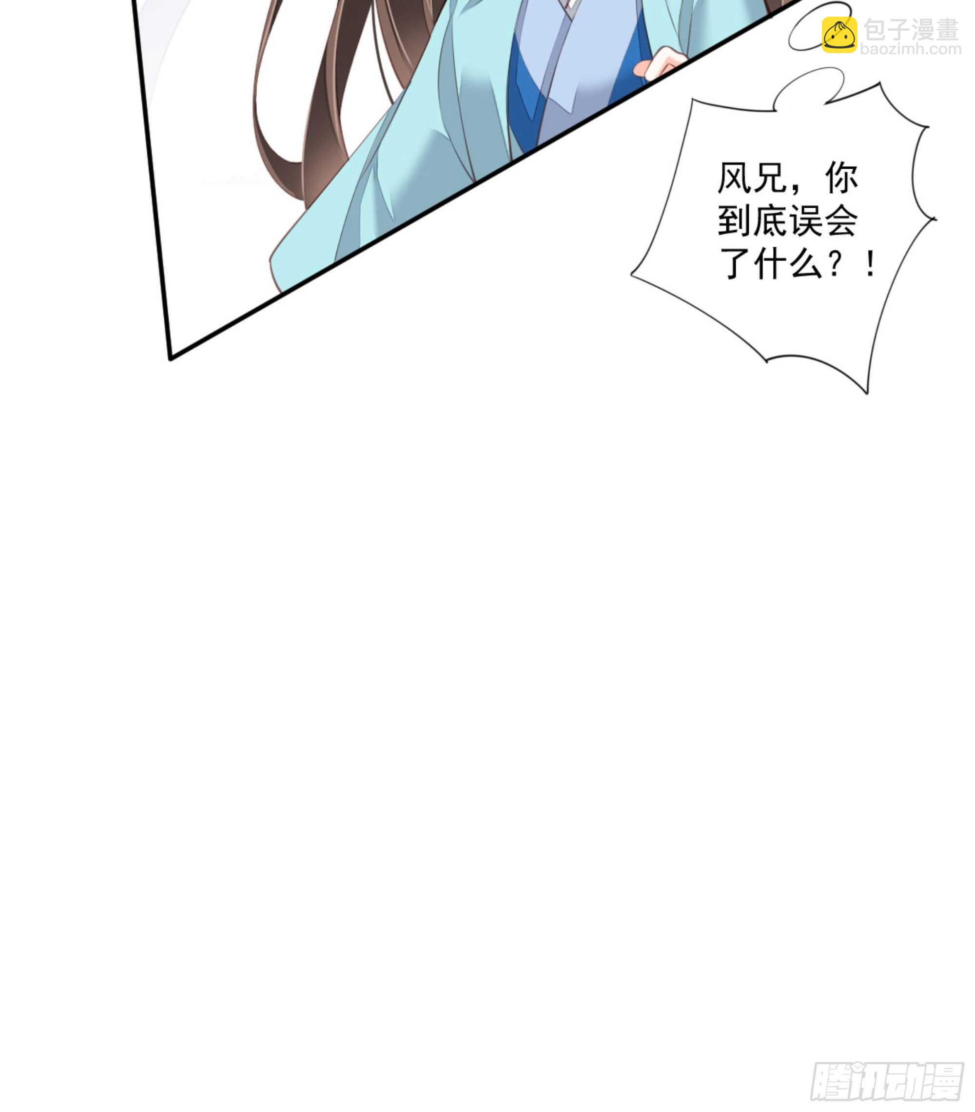第一百三十七话-第255话