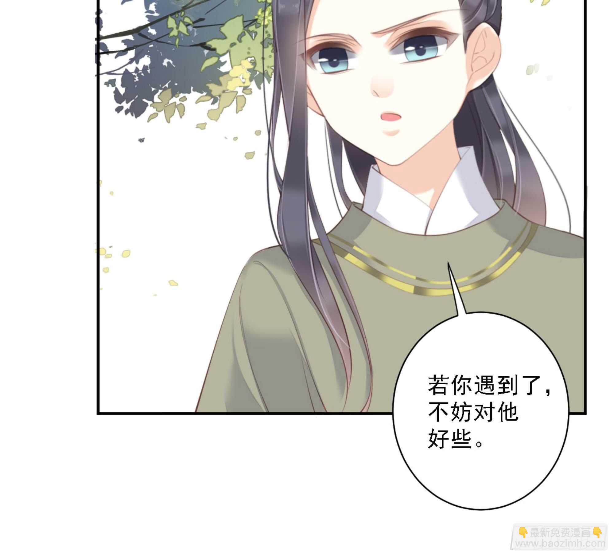 第一百三十七话-第255话