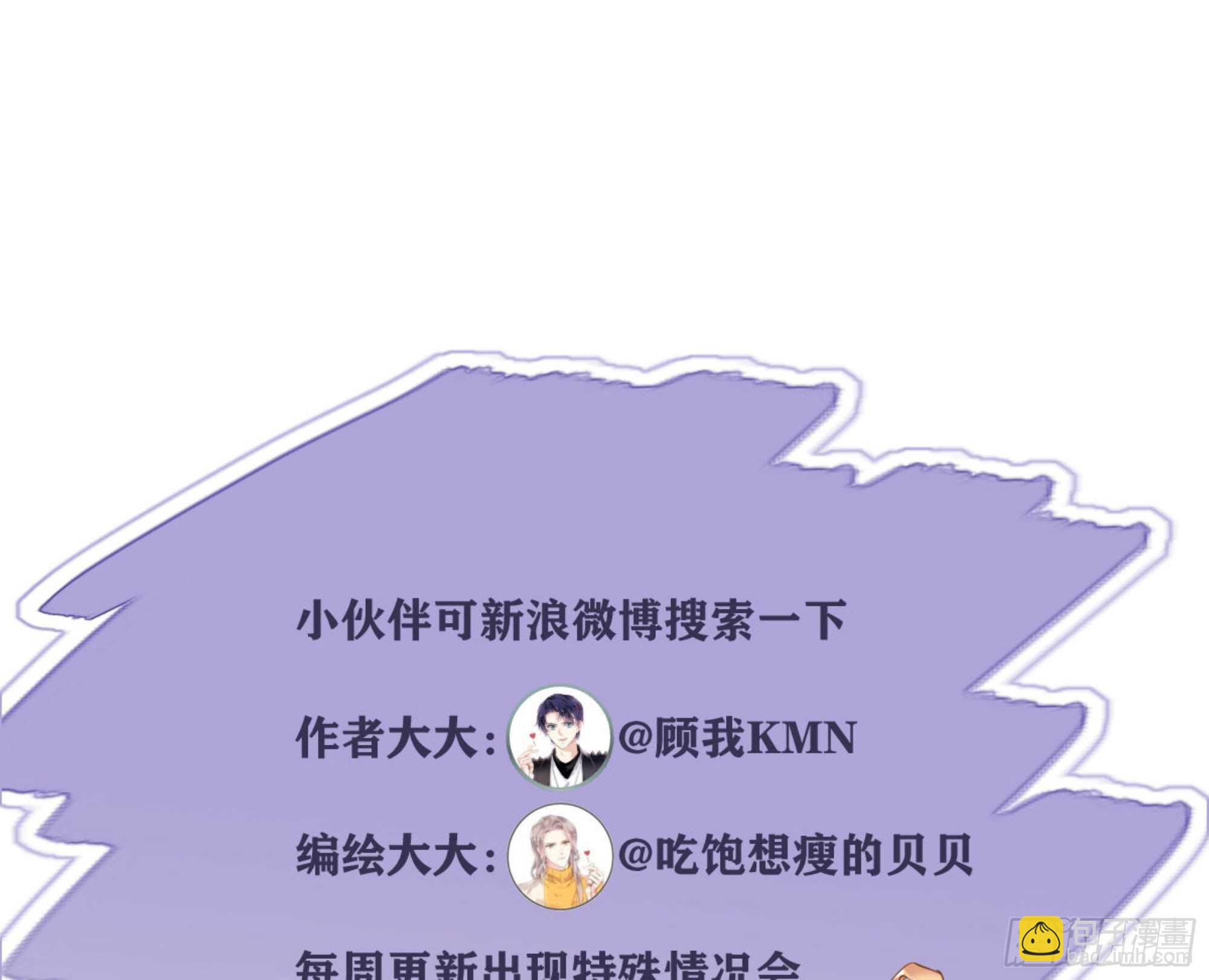 第一百三十七话-第255话