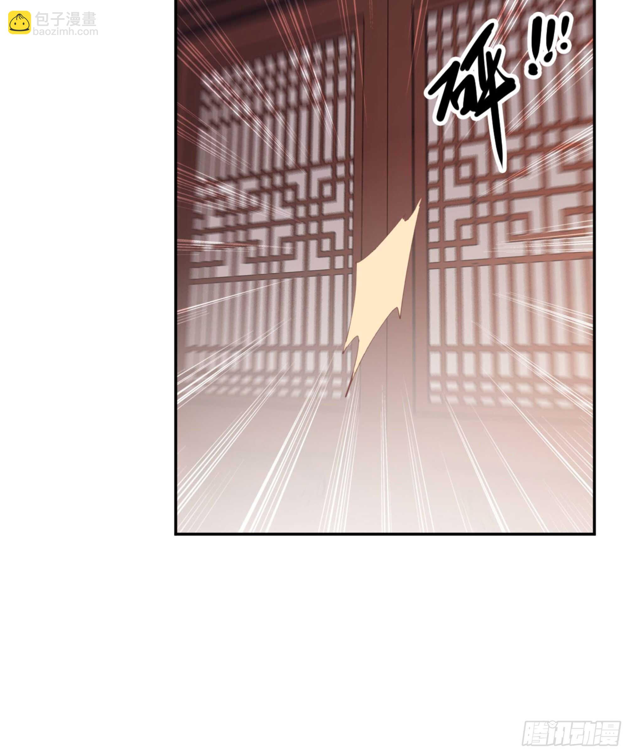 第一百三十九章-第257话