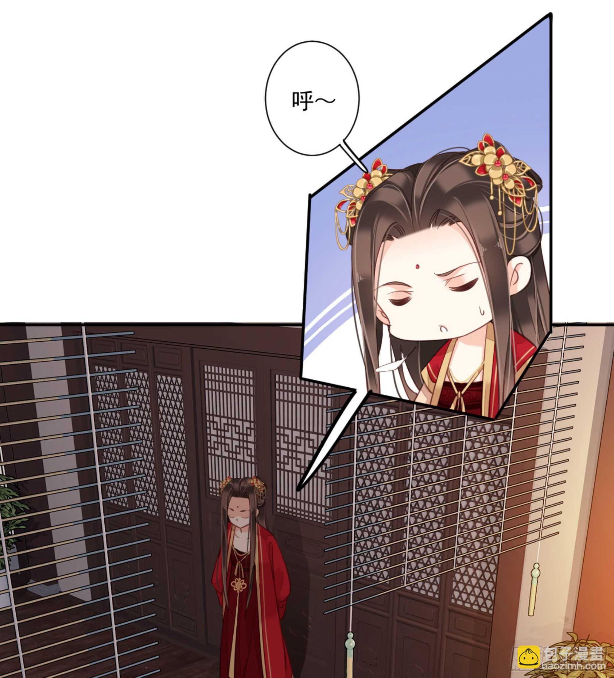 第一百三十九章-第257话