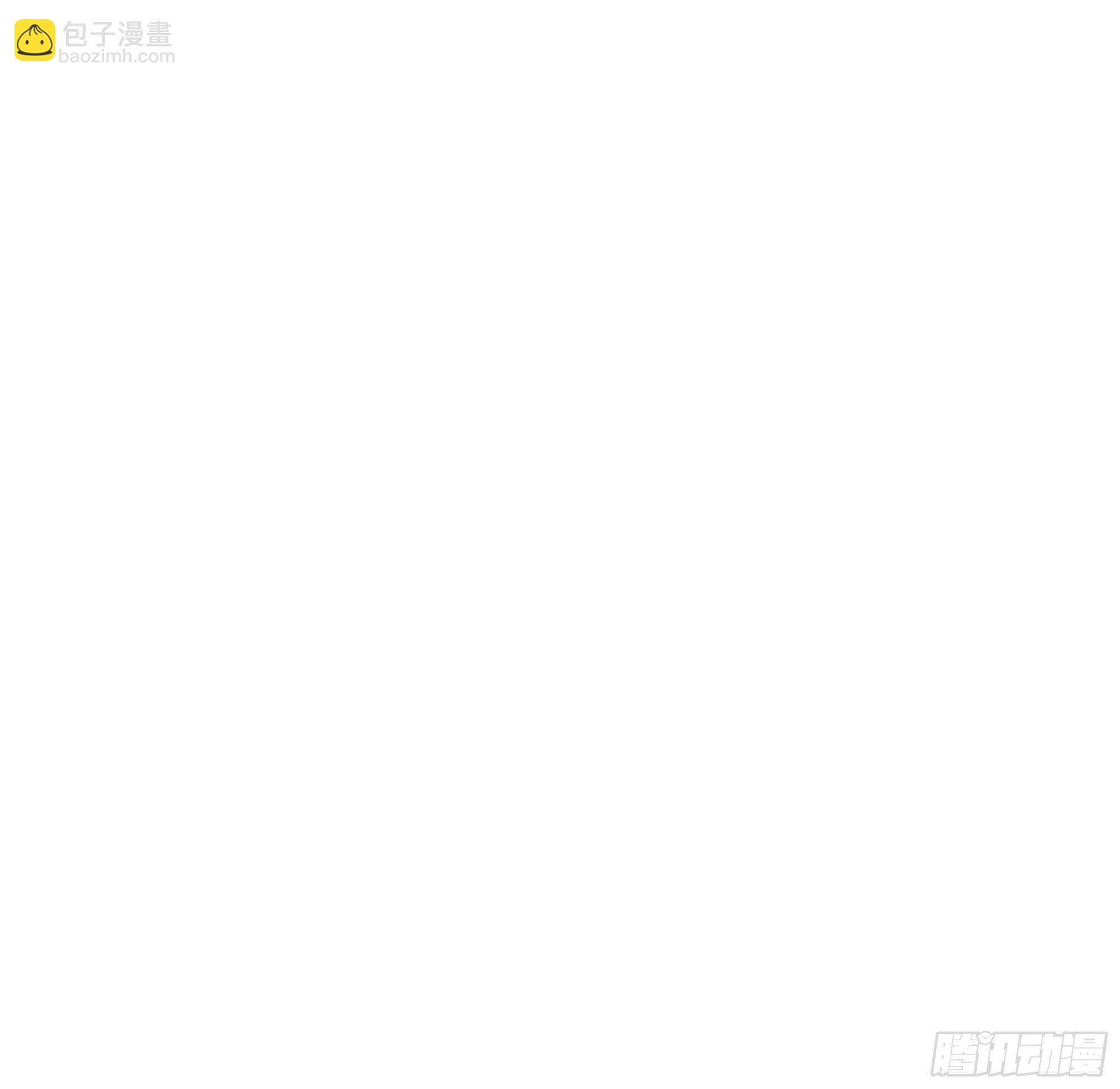 第一百三十九章-第257话