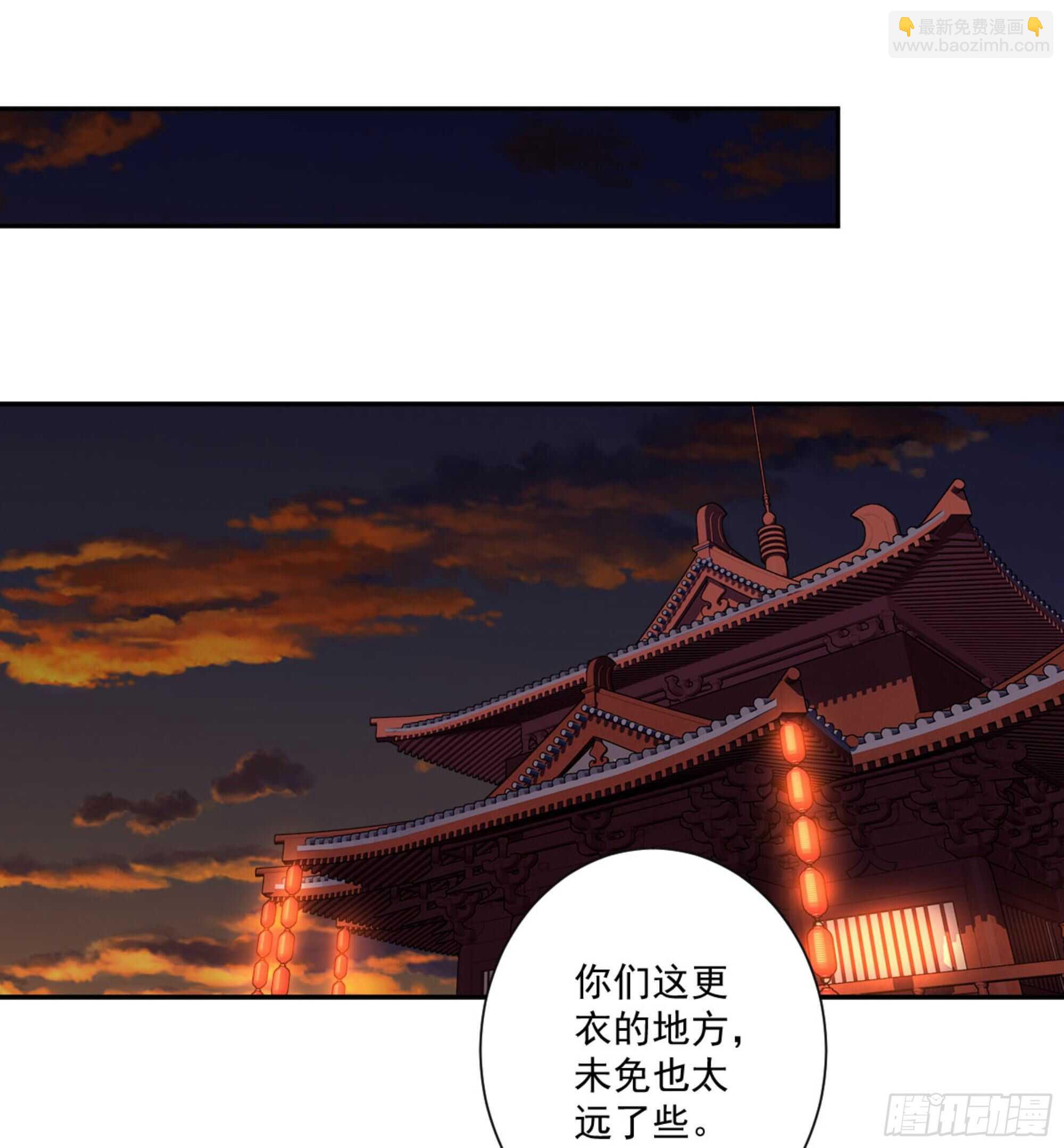 第一百三十九章-第257话
