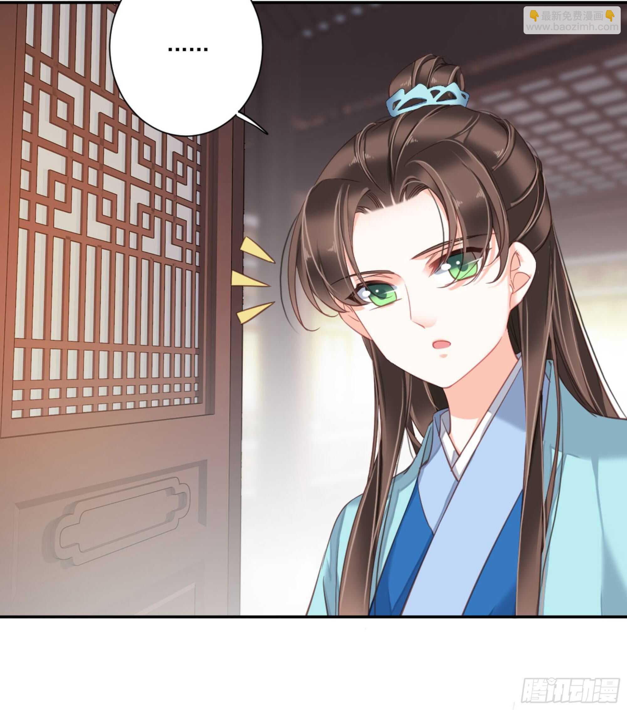 第一百三十九章-第257话