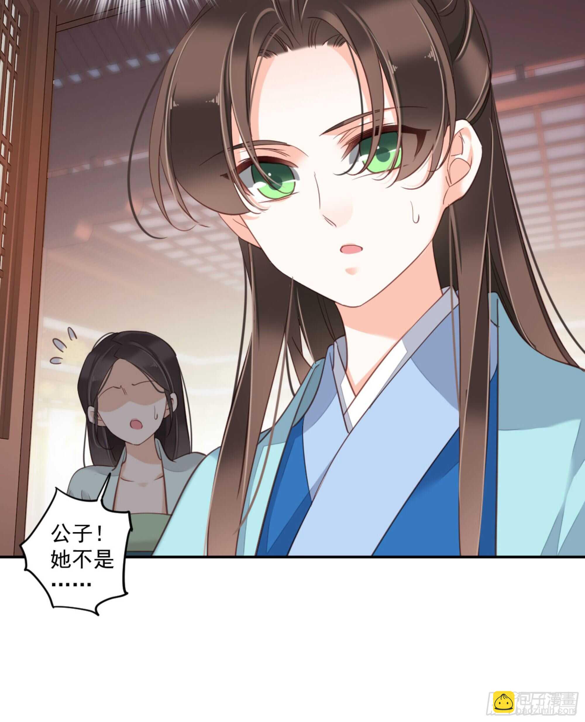 第一百三十九章-第257话