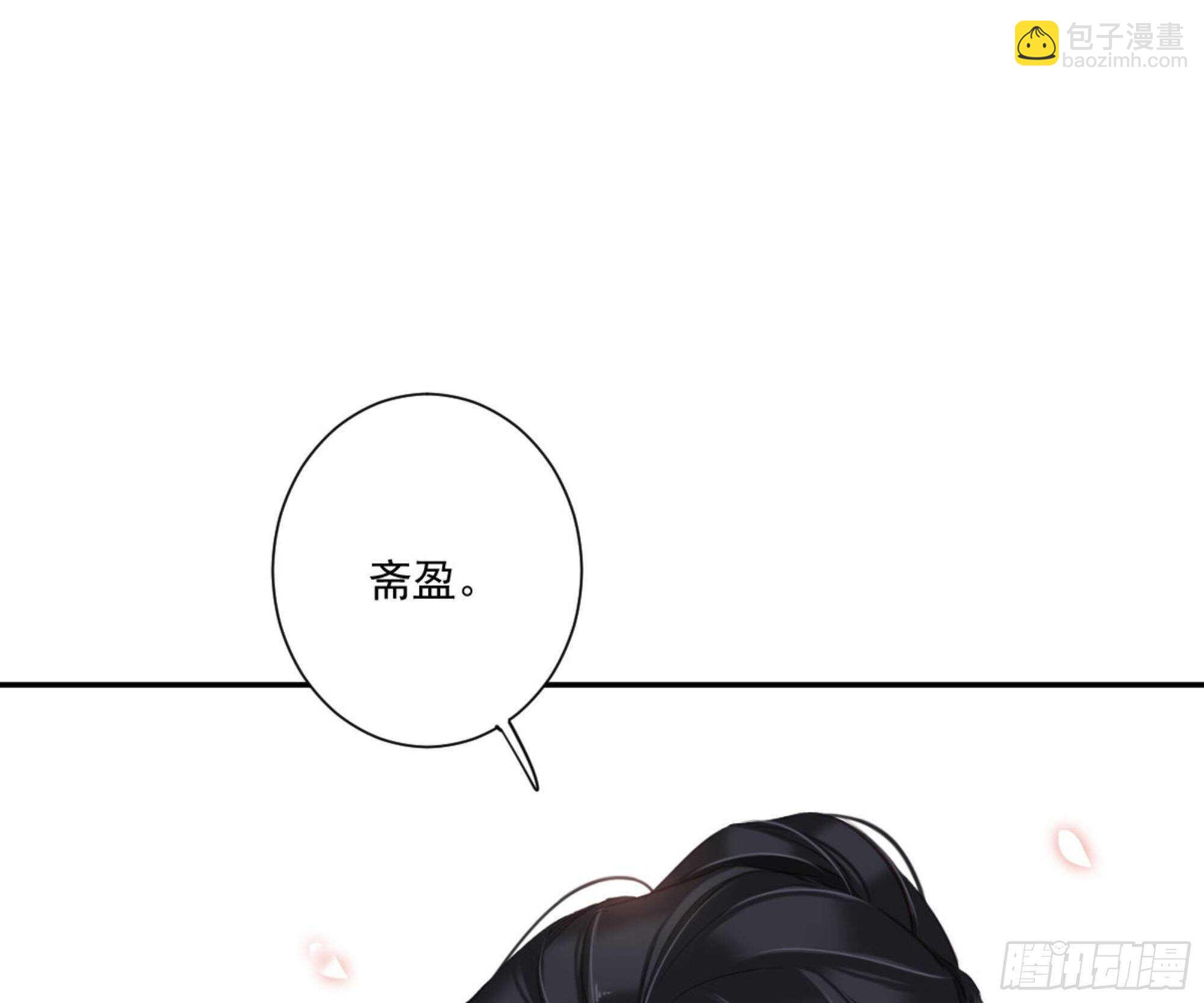 第一百三十九章-第257话