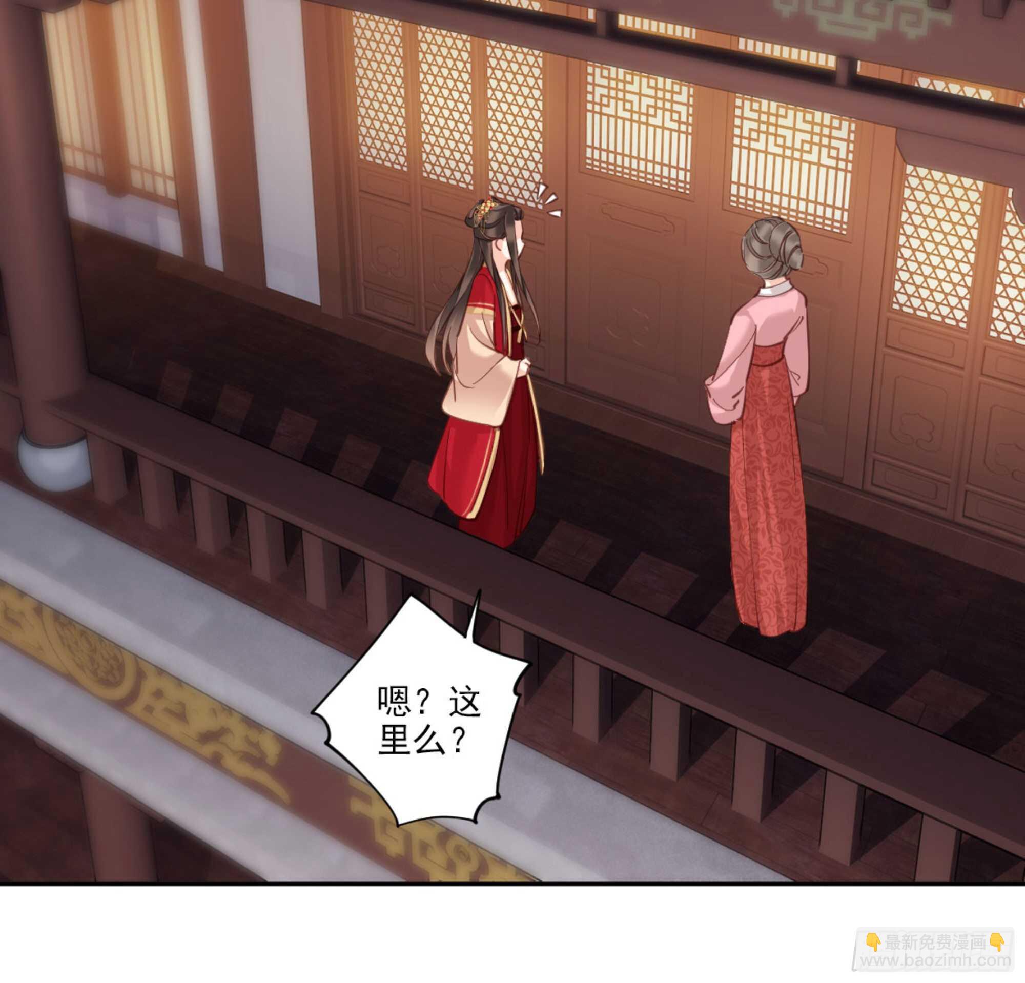 第一百三十九章-第257话