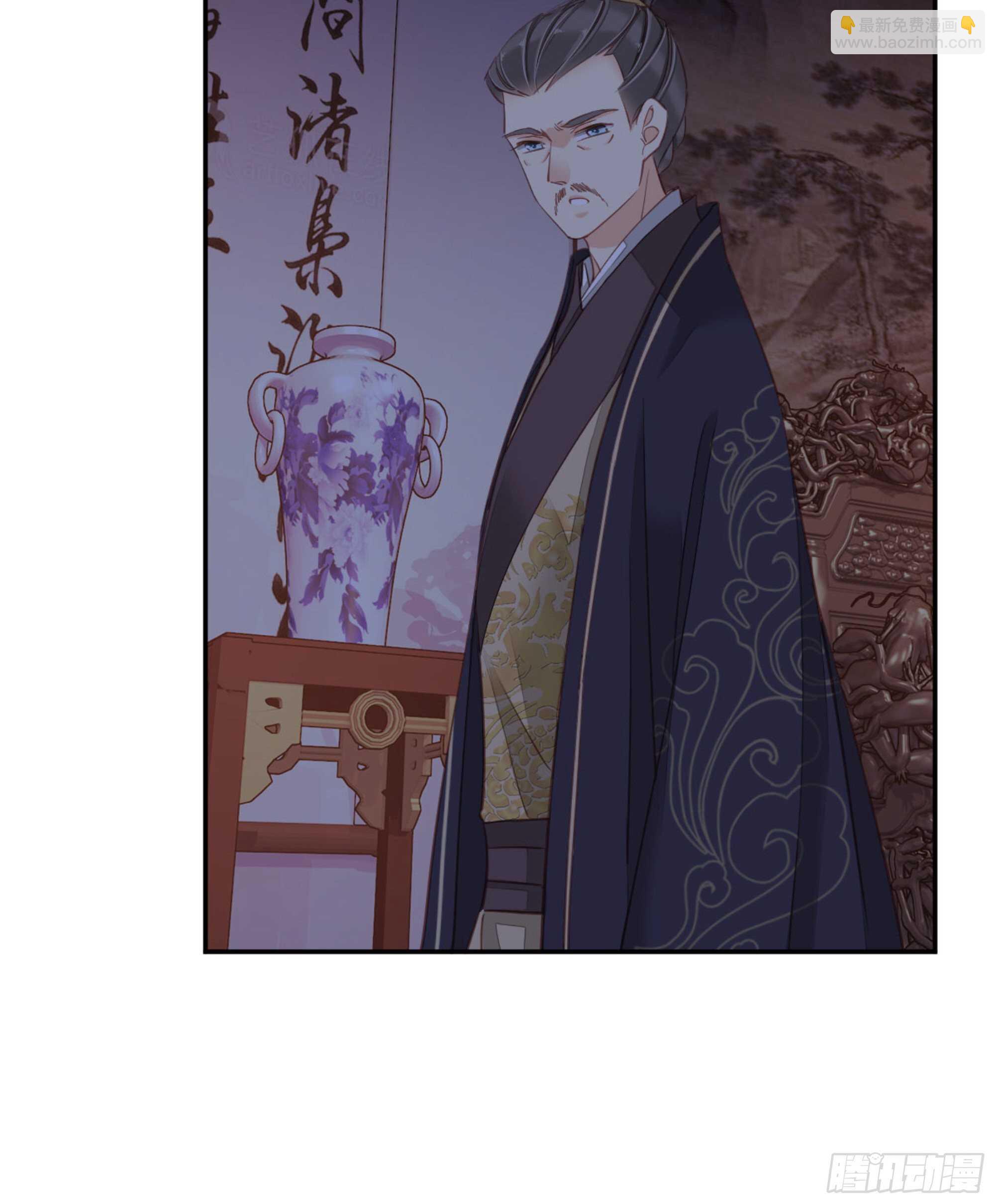 第一百四十一章-第259话