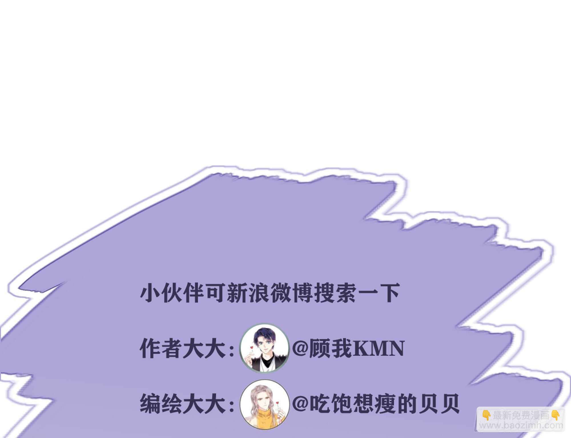 第一百四十一章-第259话