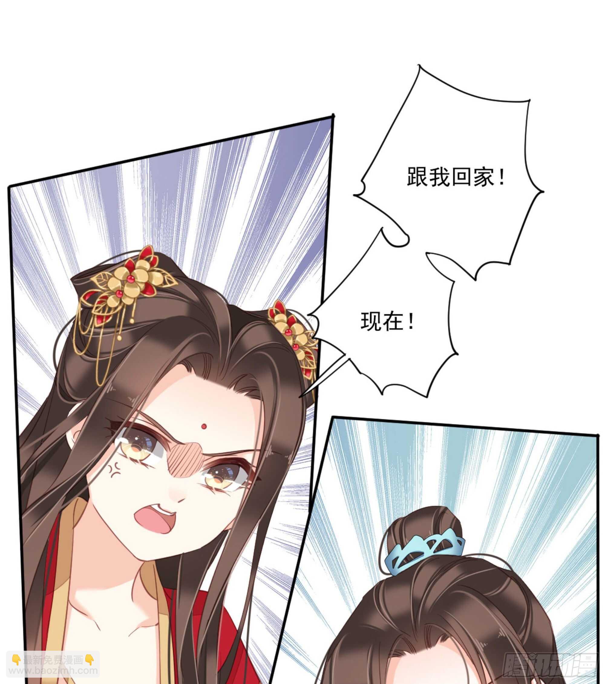 第一百四十一章-第259话