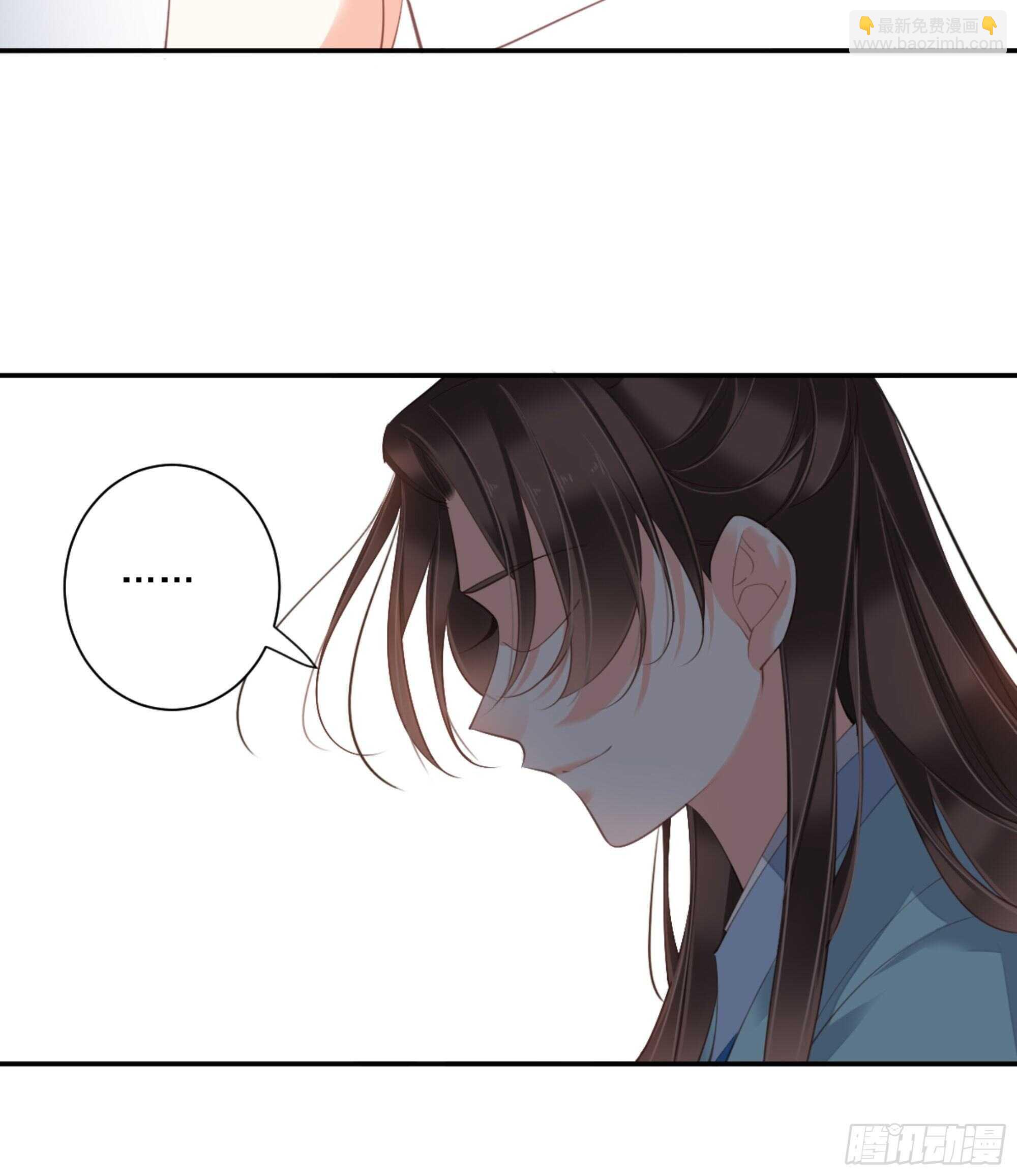 第一百四十三章-第261话