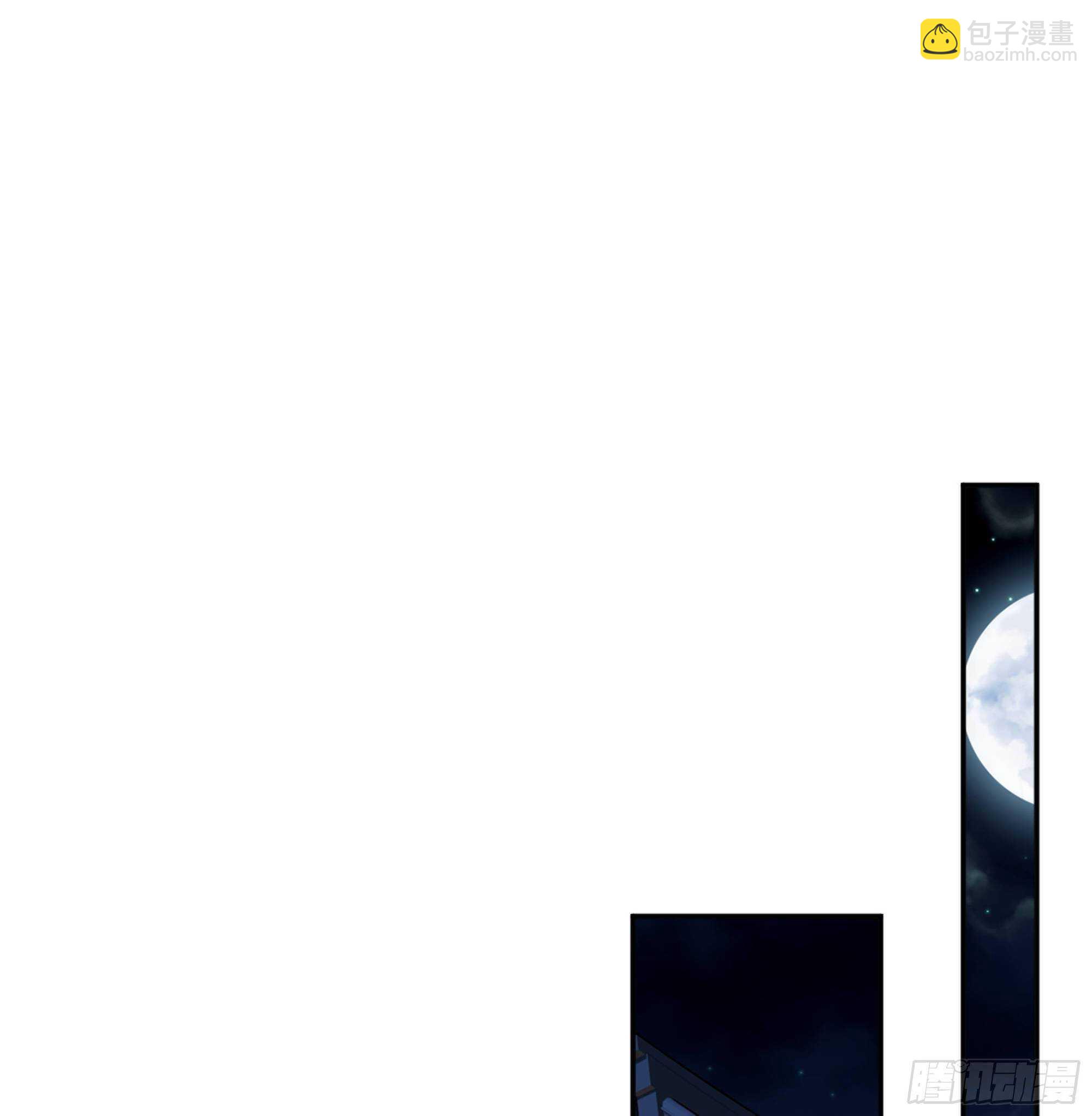 第一百四十三章-第261话