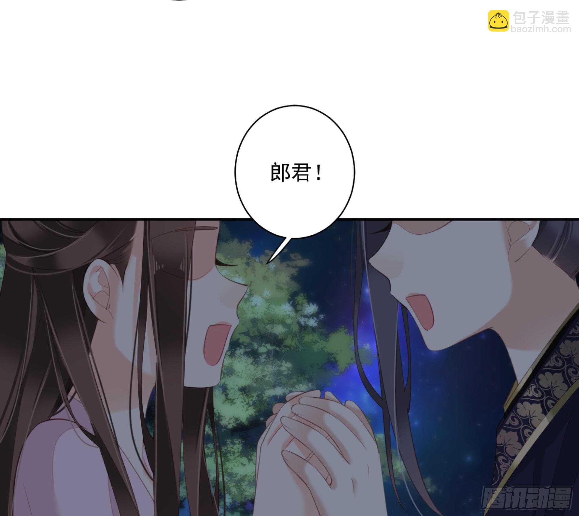 第一百四十三章-第261话
