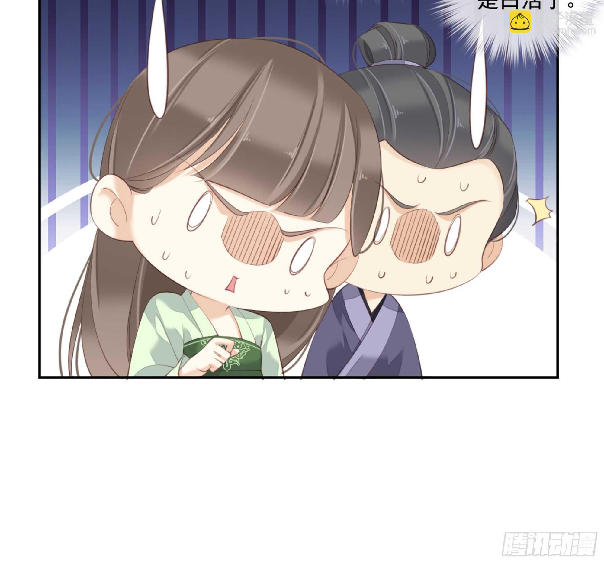 第一百四十三章-第261话