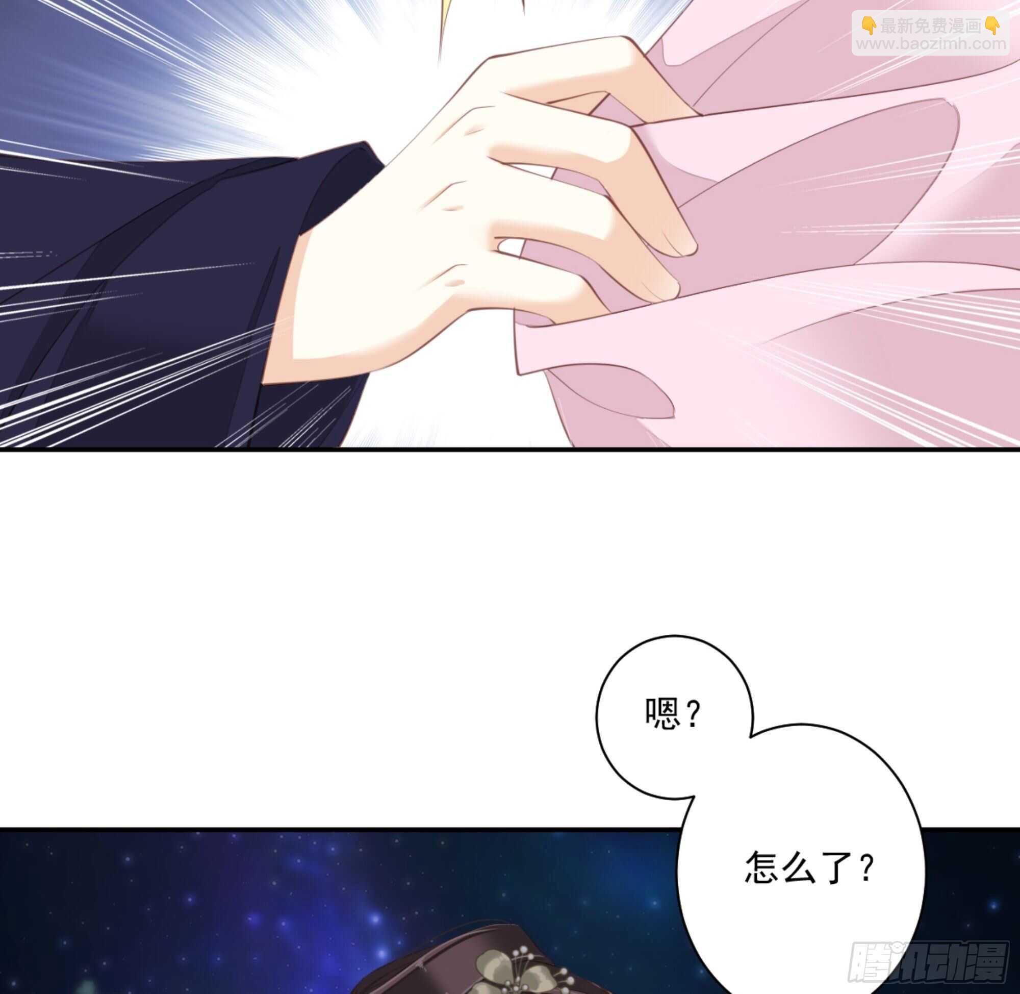 第一百四十三章-第261话