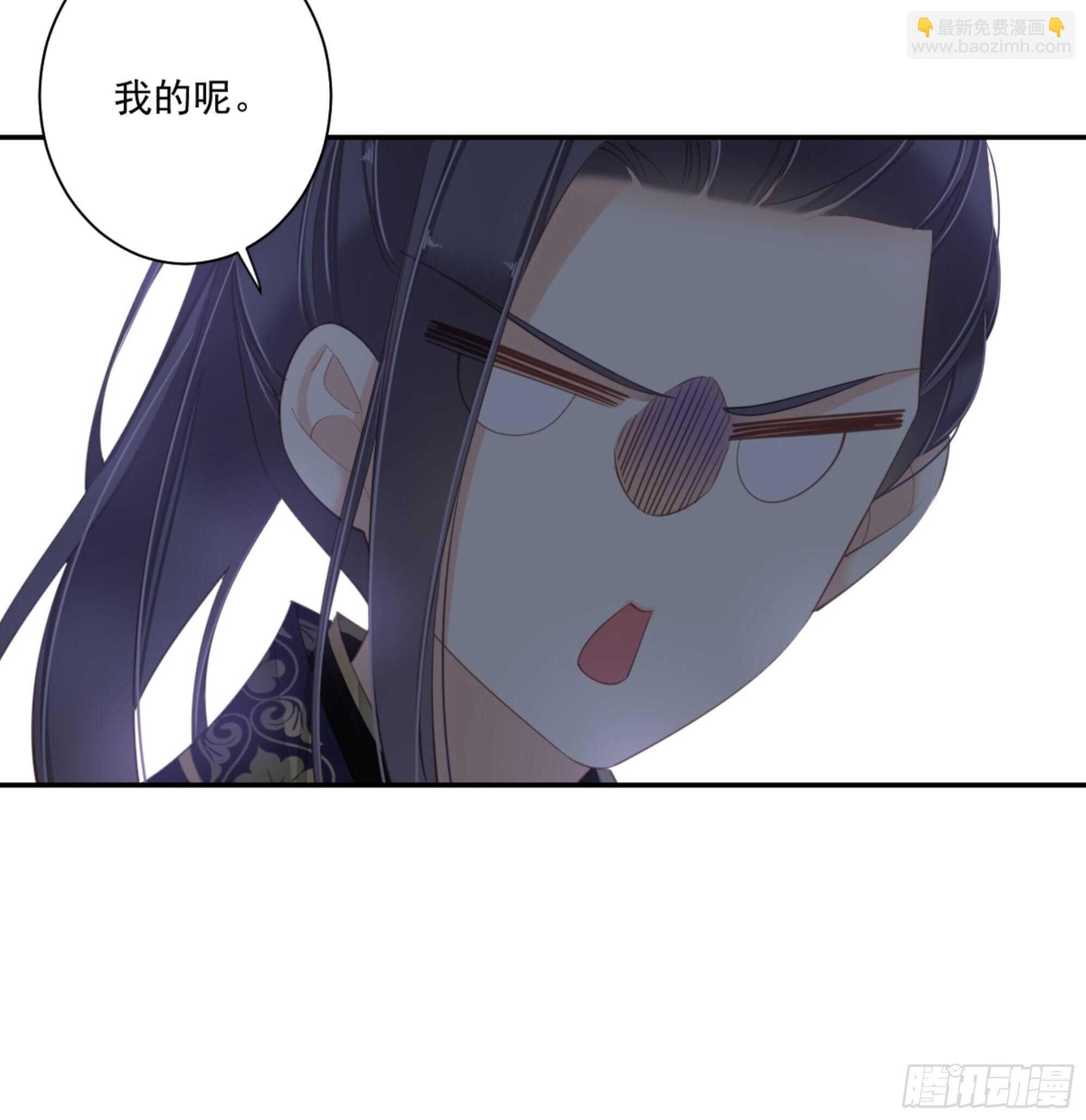 第一百四十三章-第261话