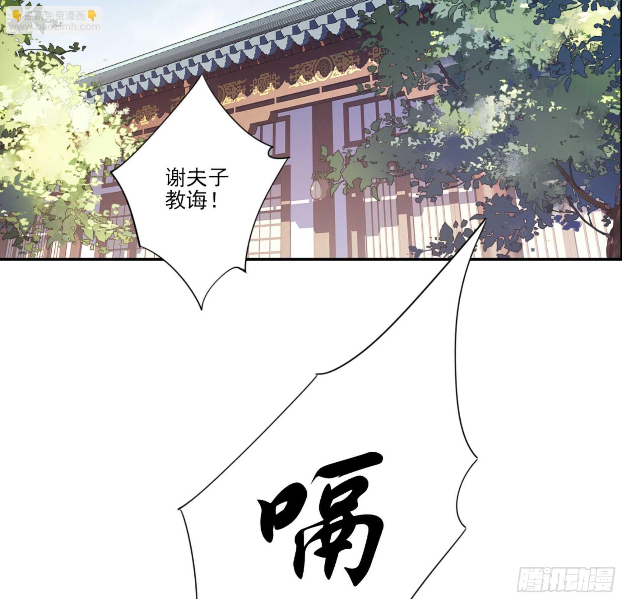 第一百四十五章-第263话