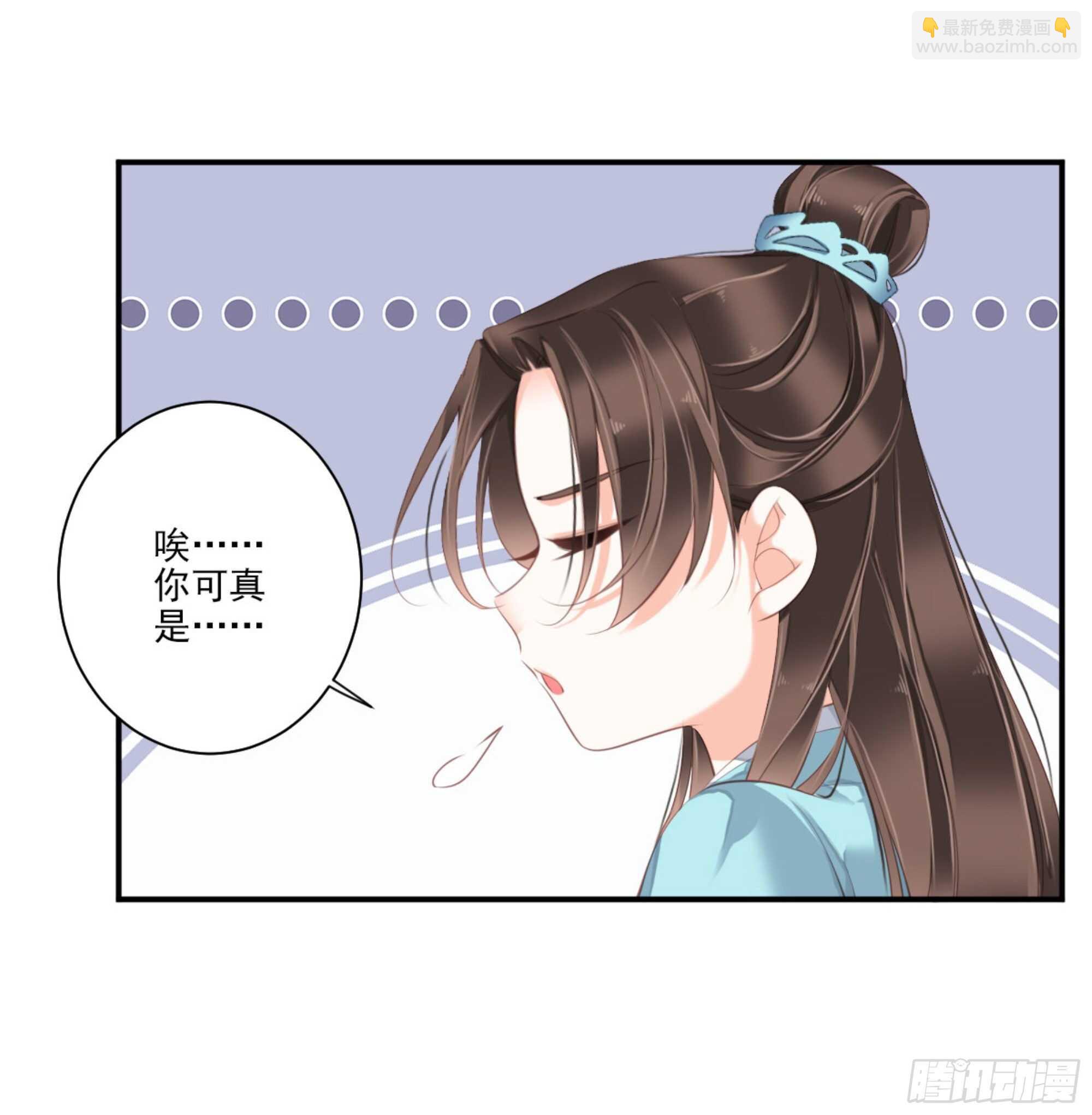 第一百四十五章-第263话