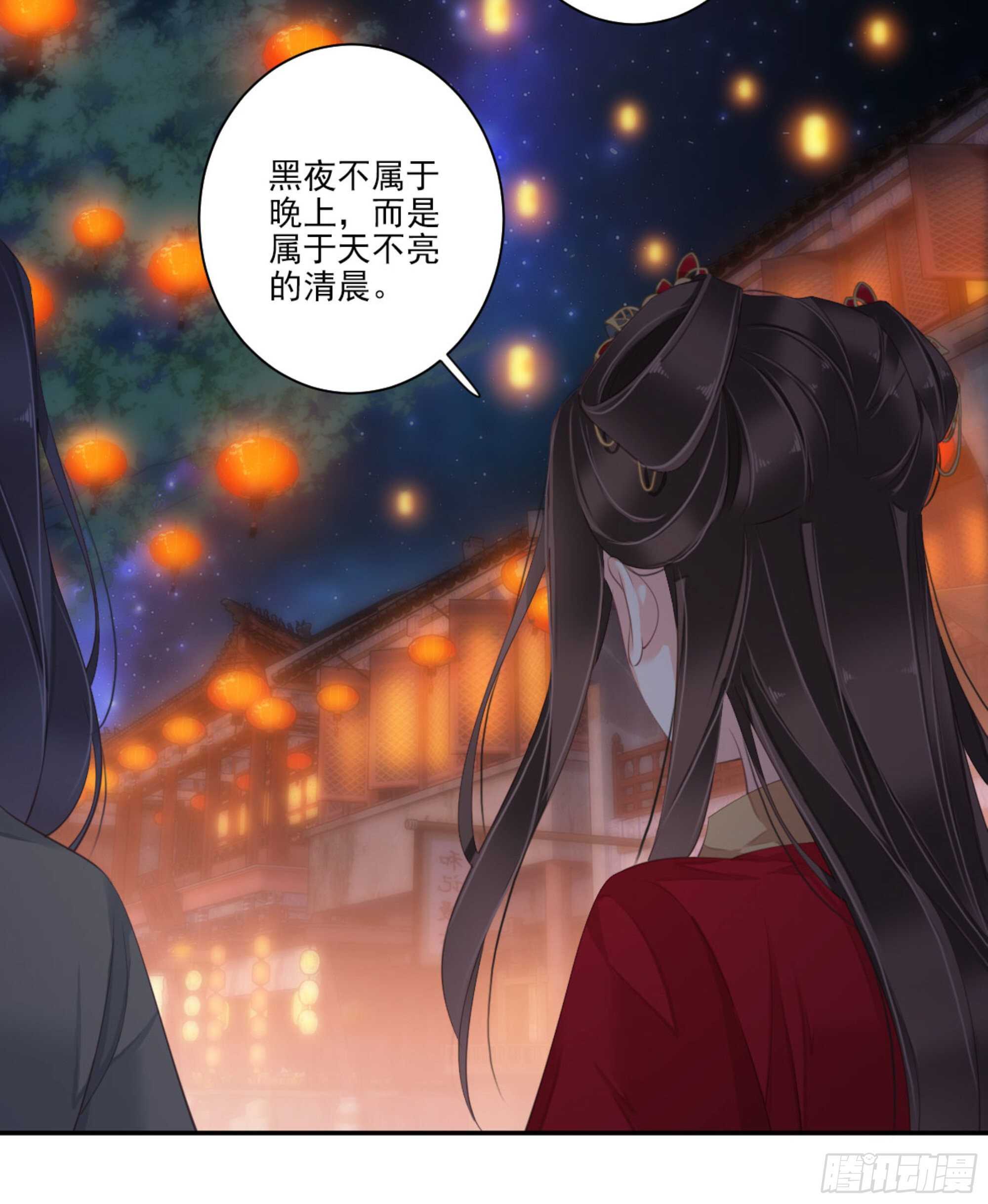 第一百四十五章-第263话