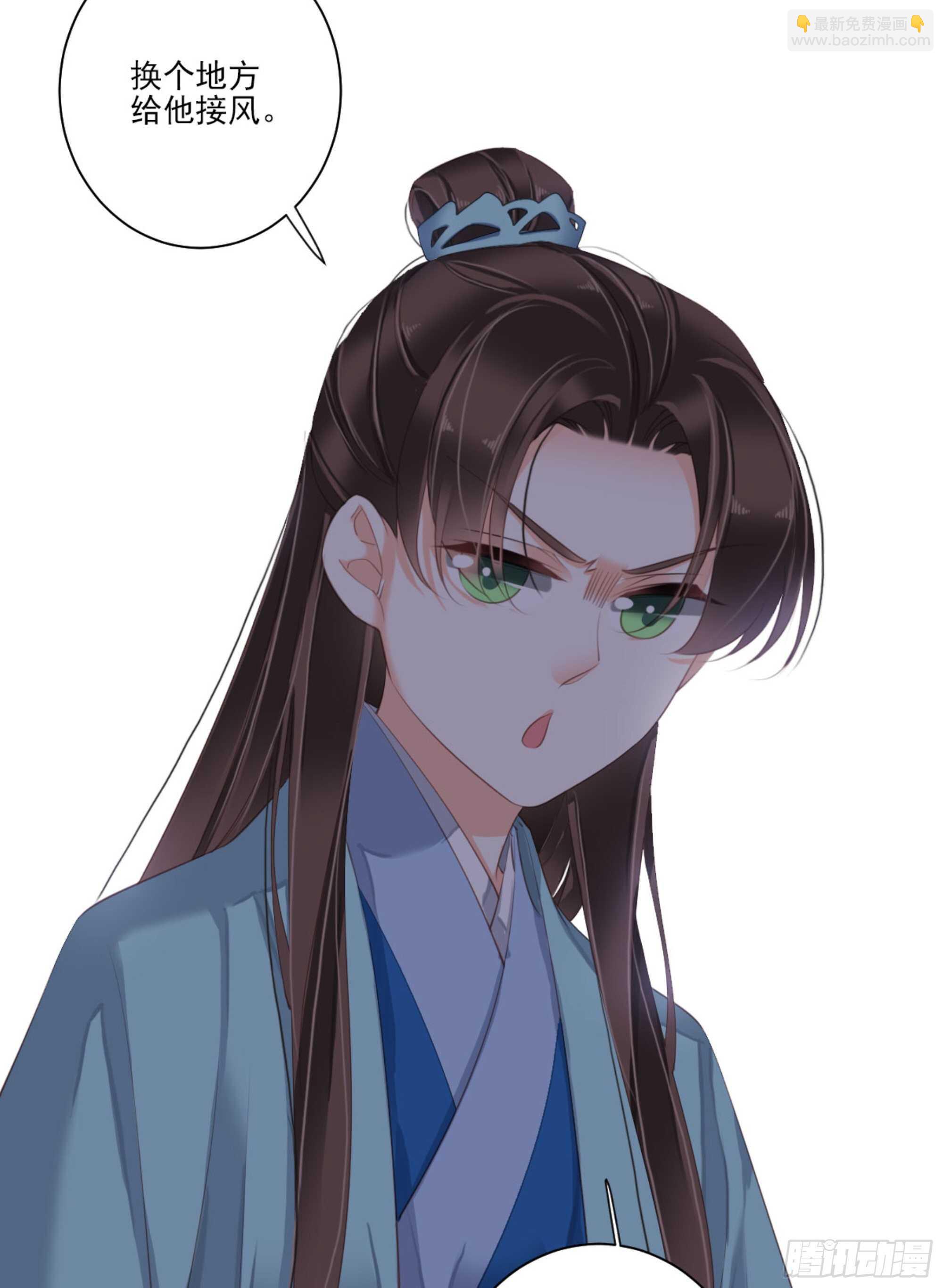 第一百四十七章-第265话