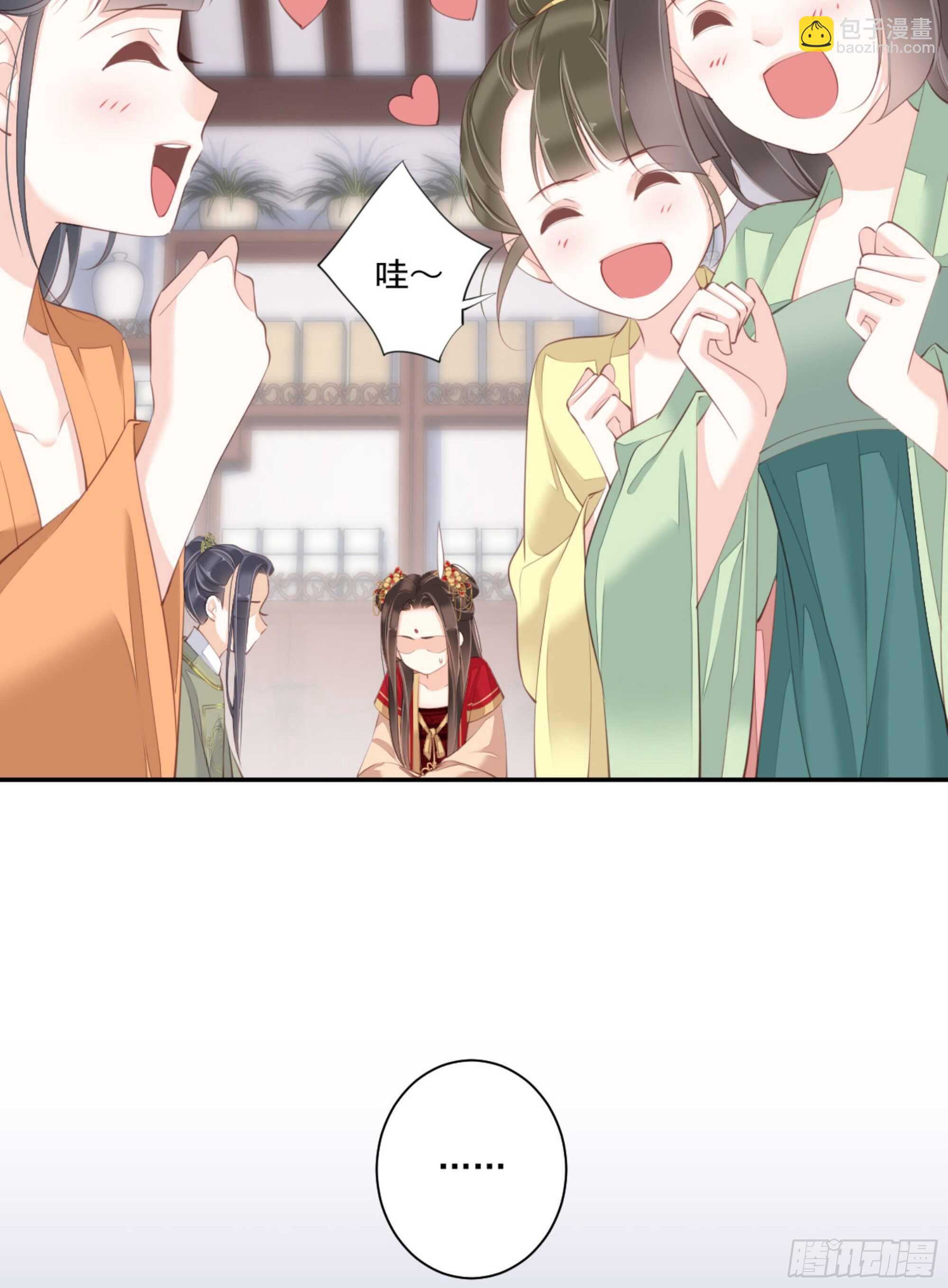 第一百四十七章-第265话