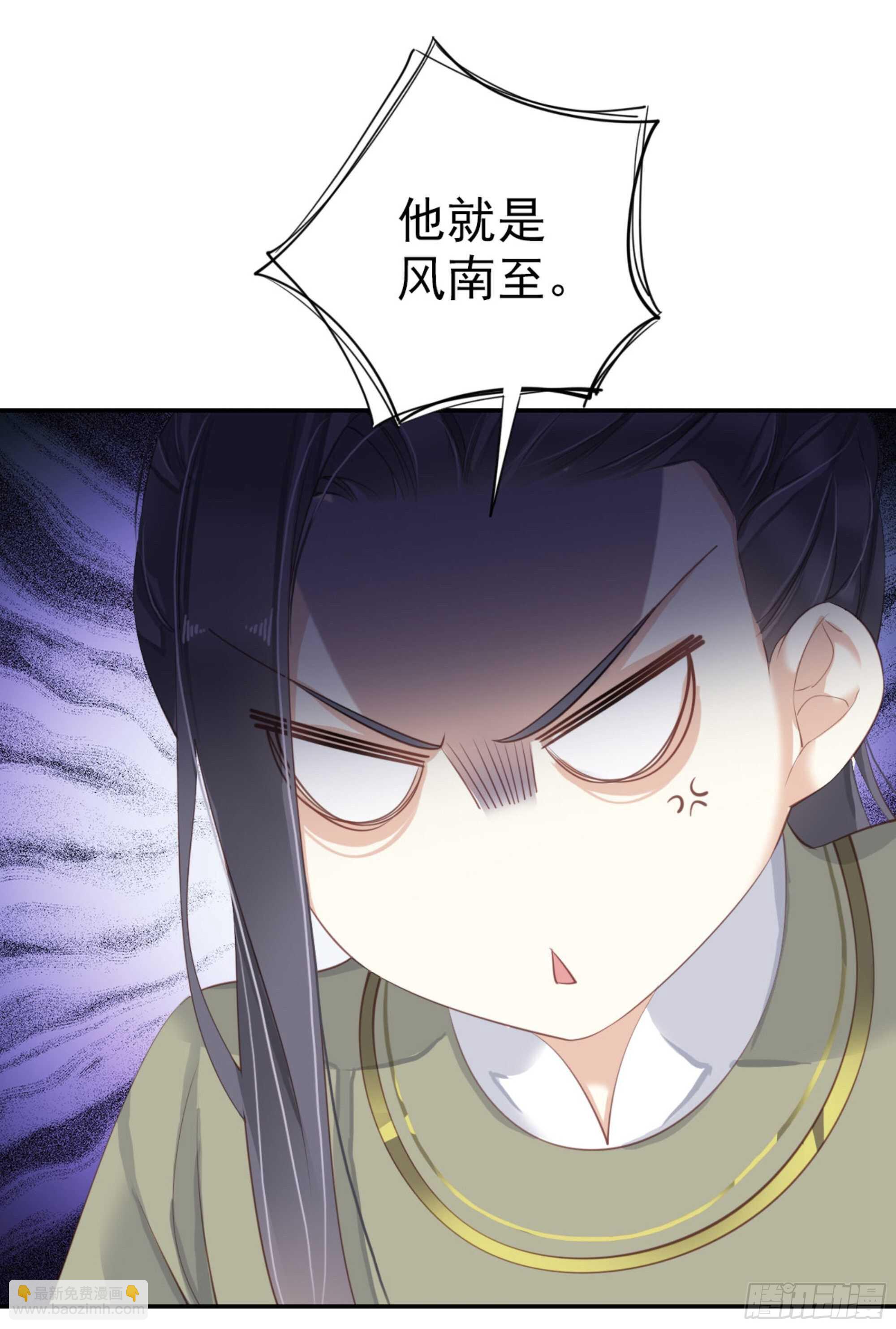 第一百四十七章-第265话